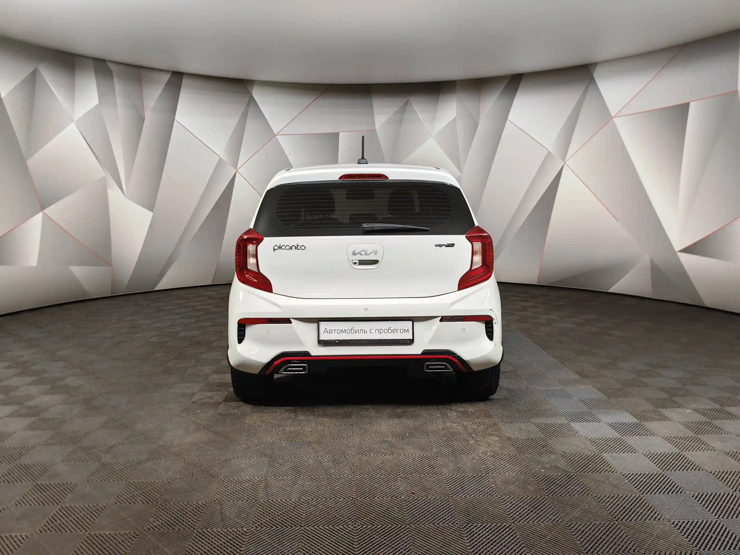 Kia Picanto 2022