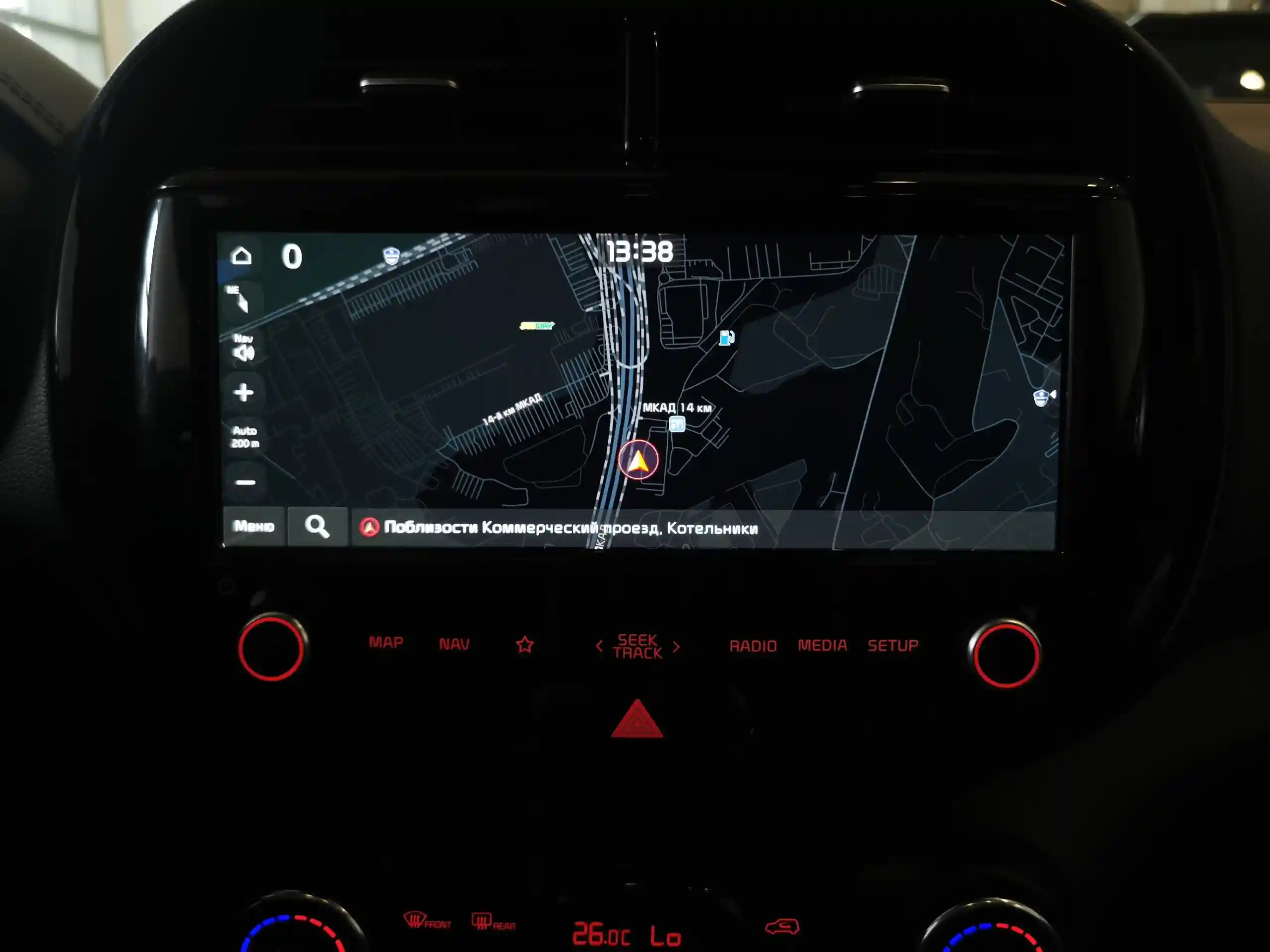 Kia Soul 2022