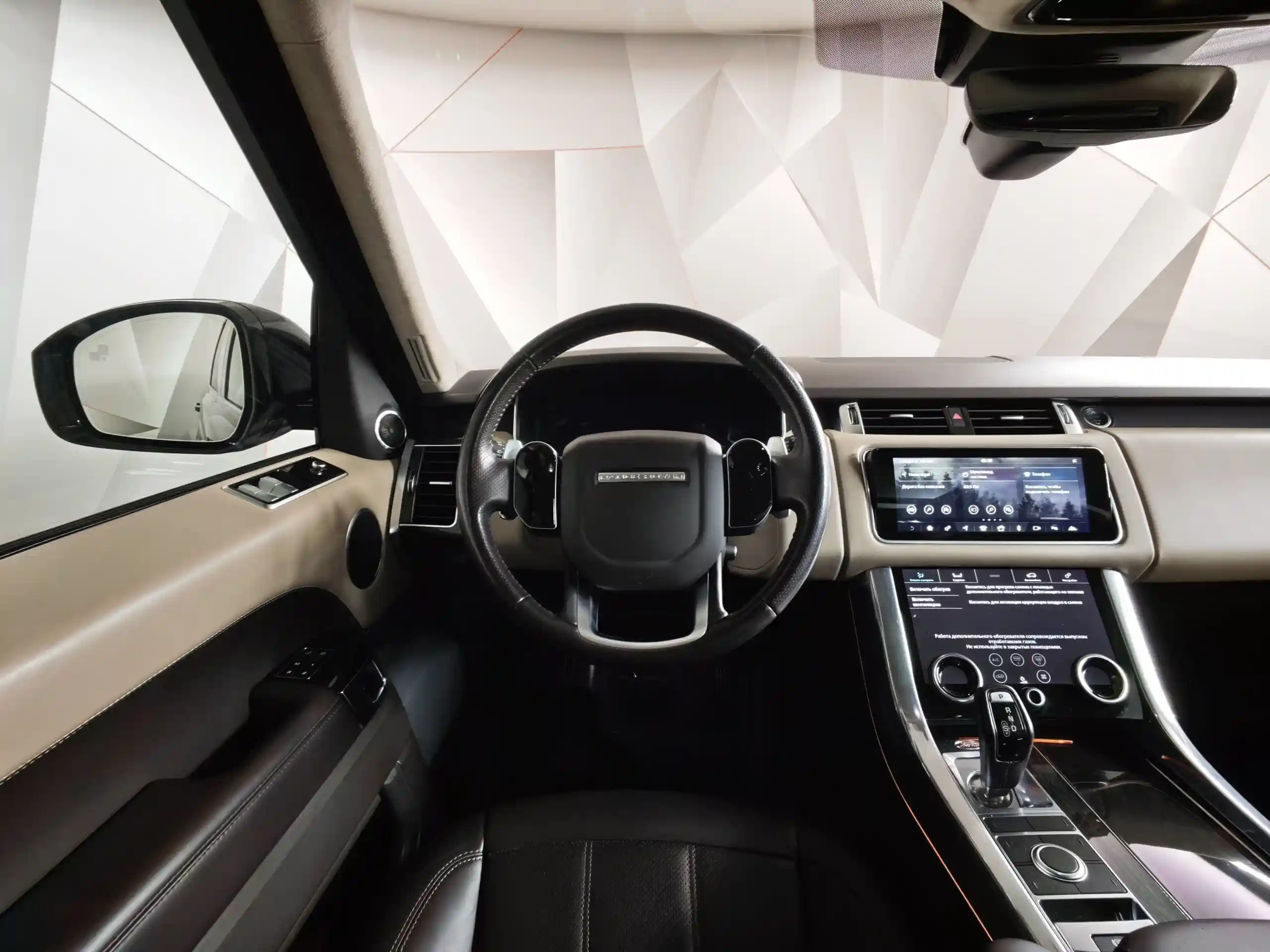 Land Rover Range Rover Sport 2022