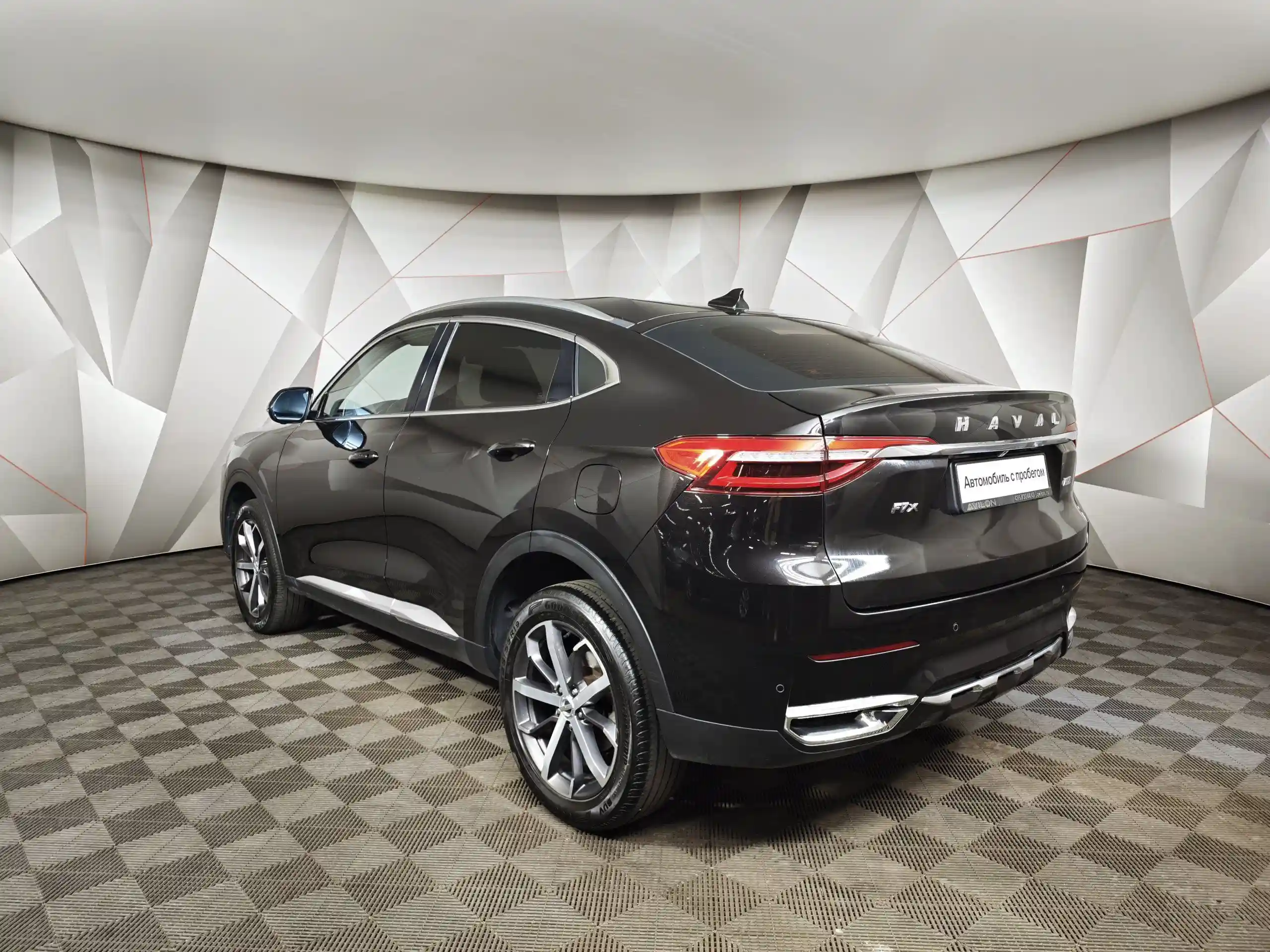 Haval F7x 2020