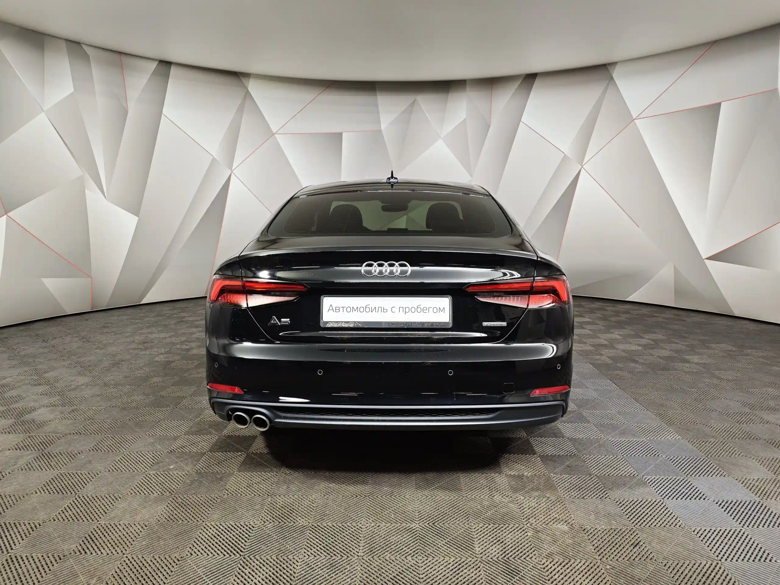 Audi A5 2019