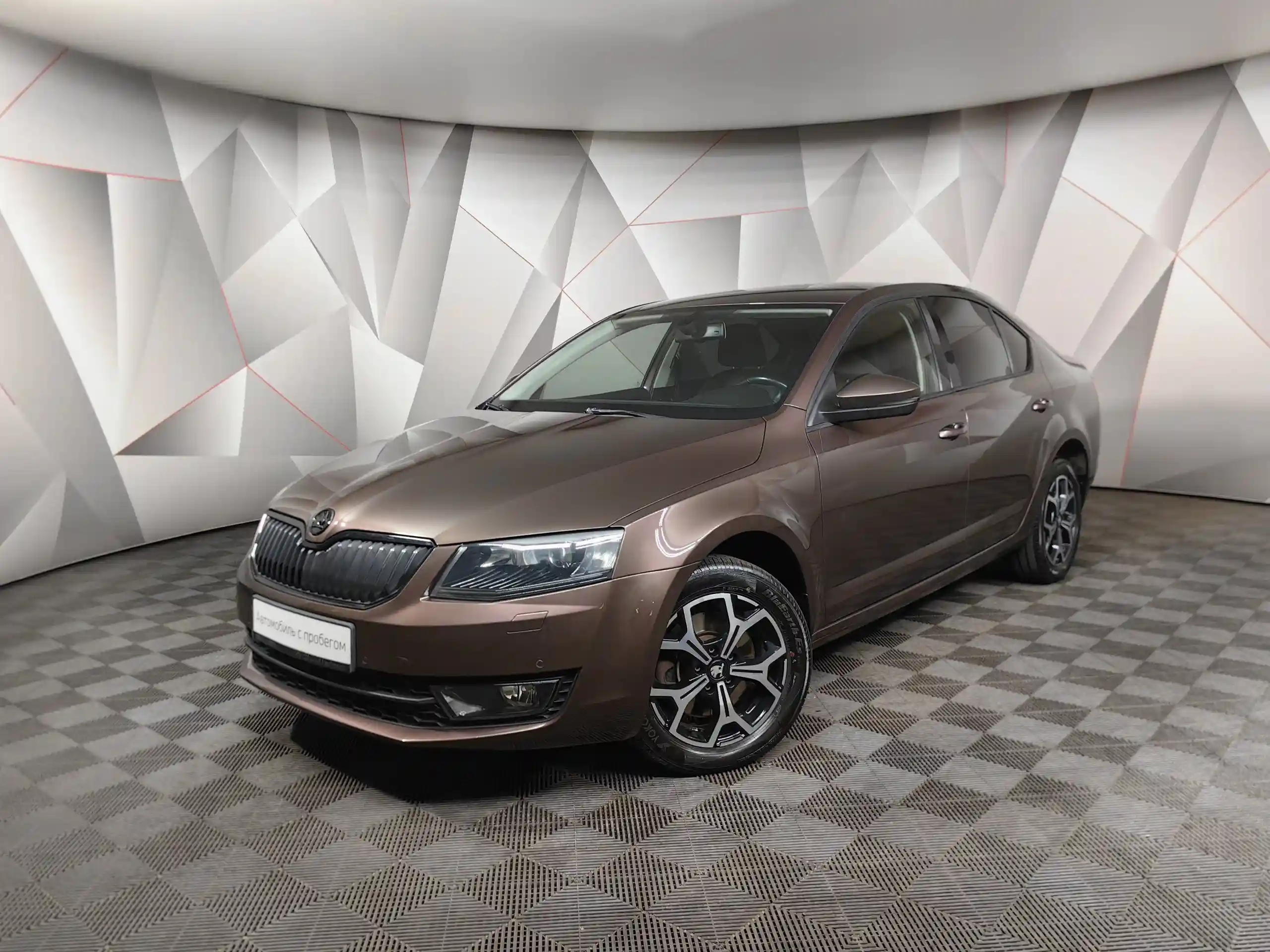 Skoda Octavia 2015