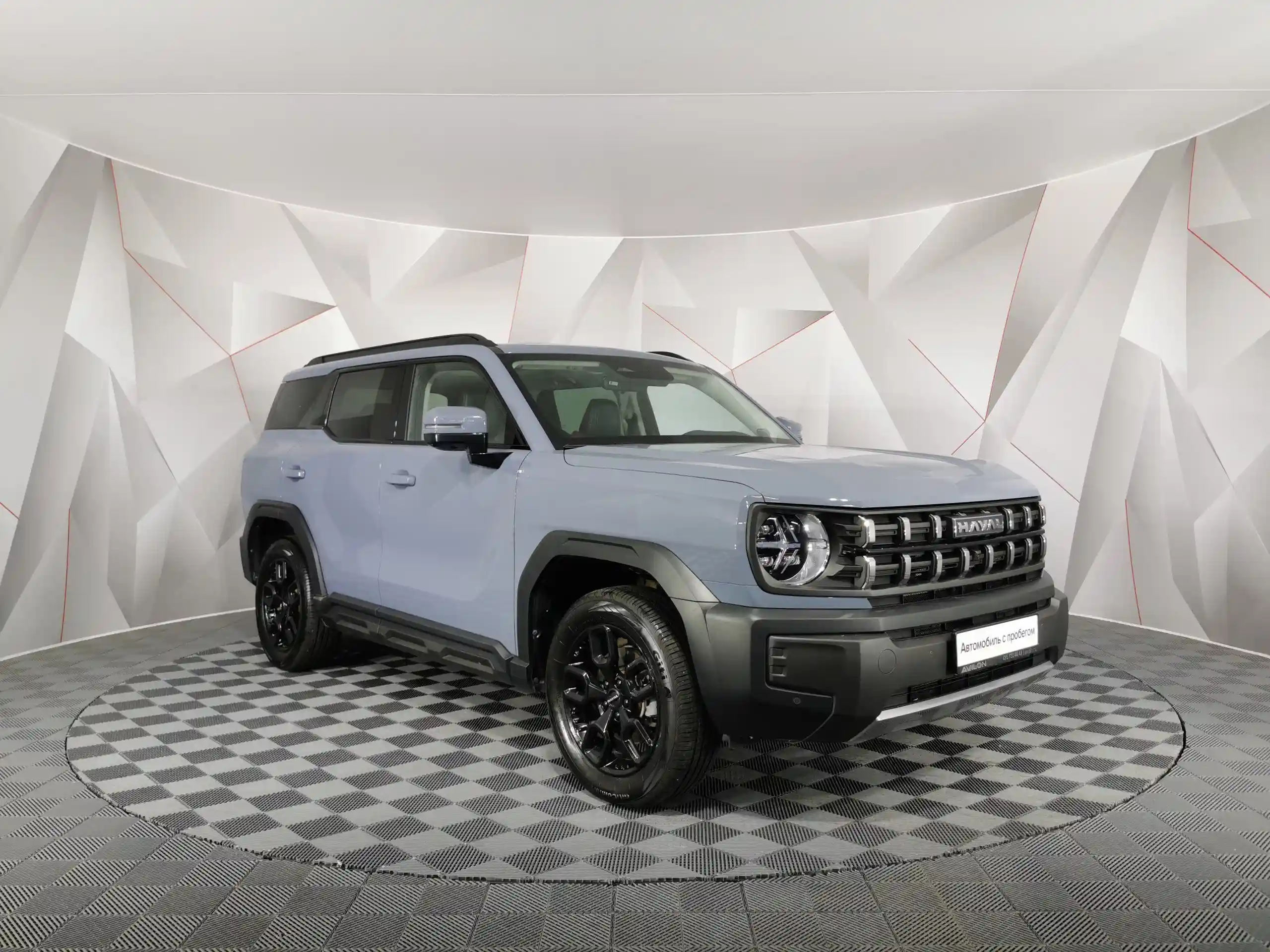 Haval PRO H3 2024