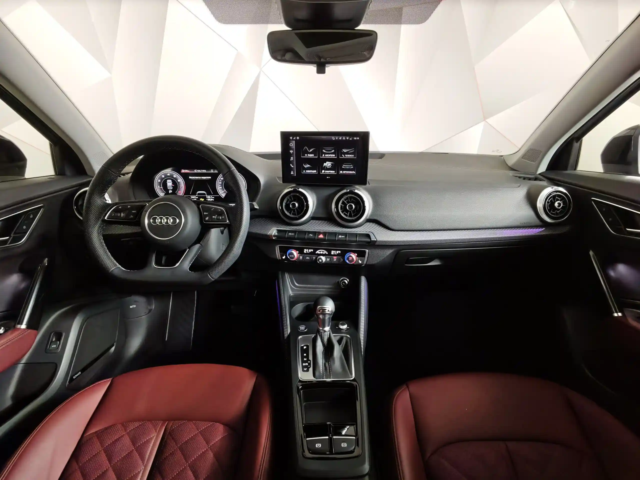 Audi Q2 2025