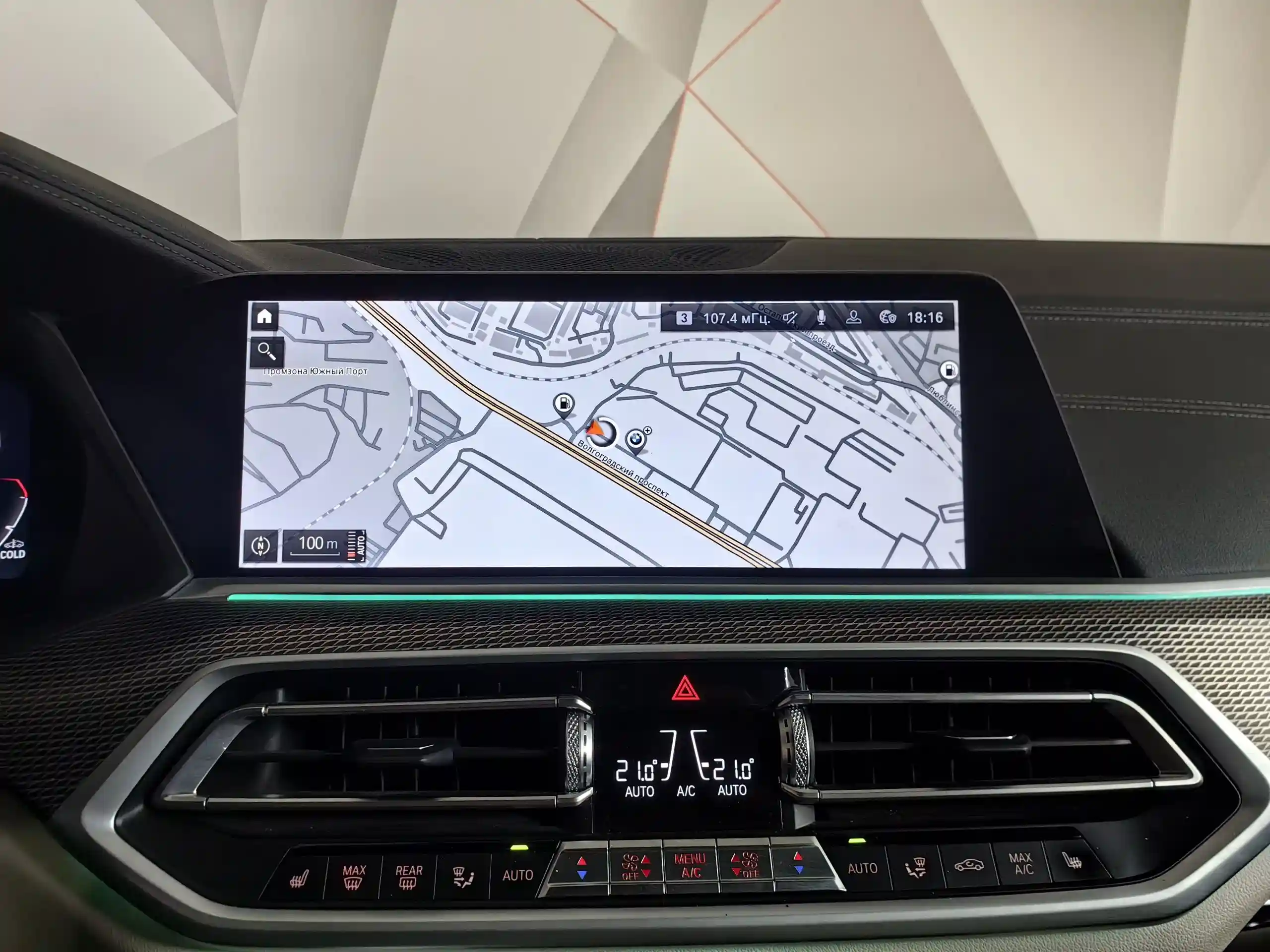 BMW X6 2021