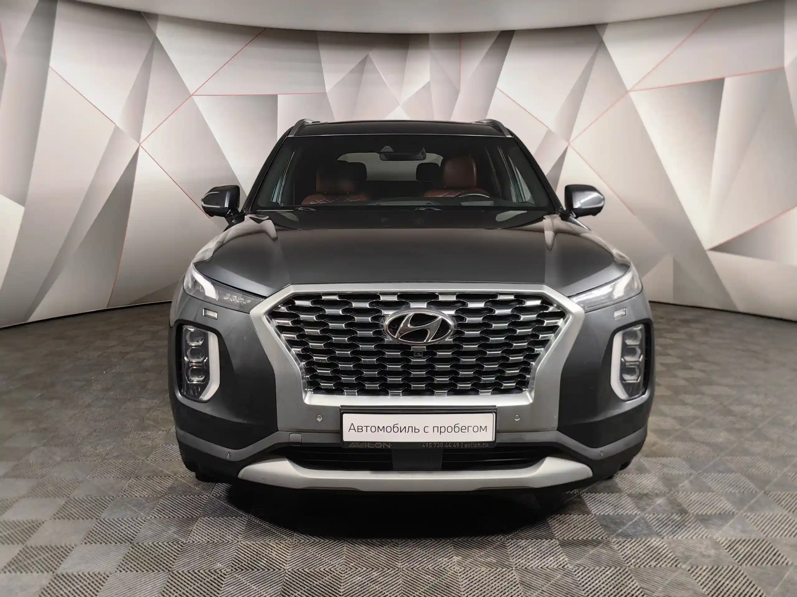 Hyundai Palisade 2019