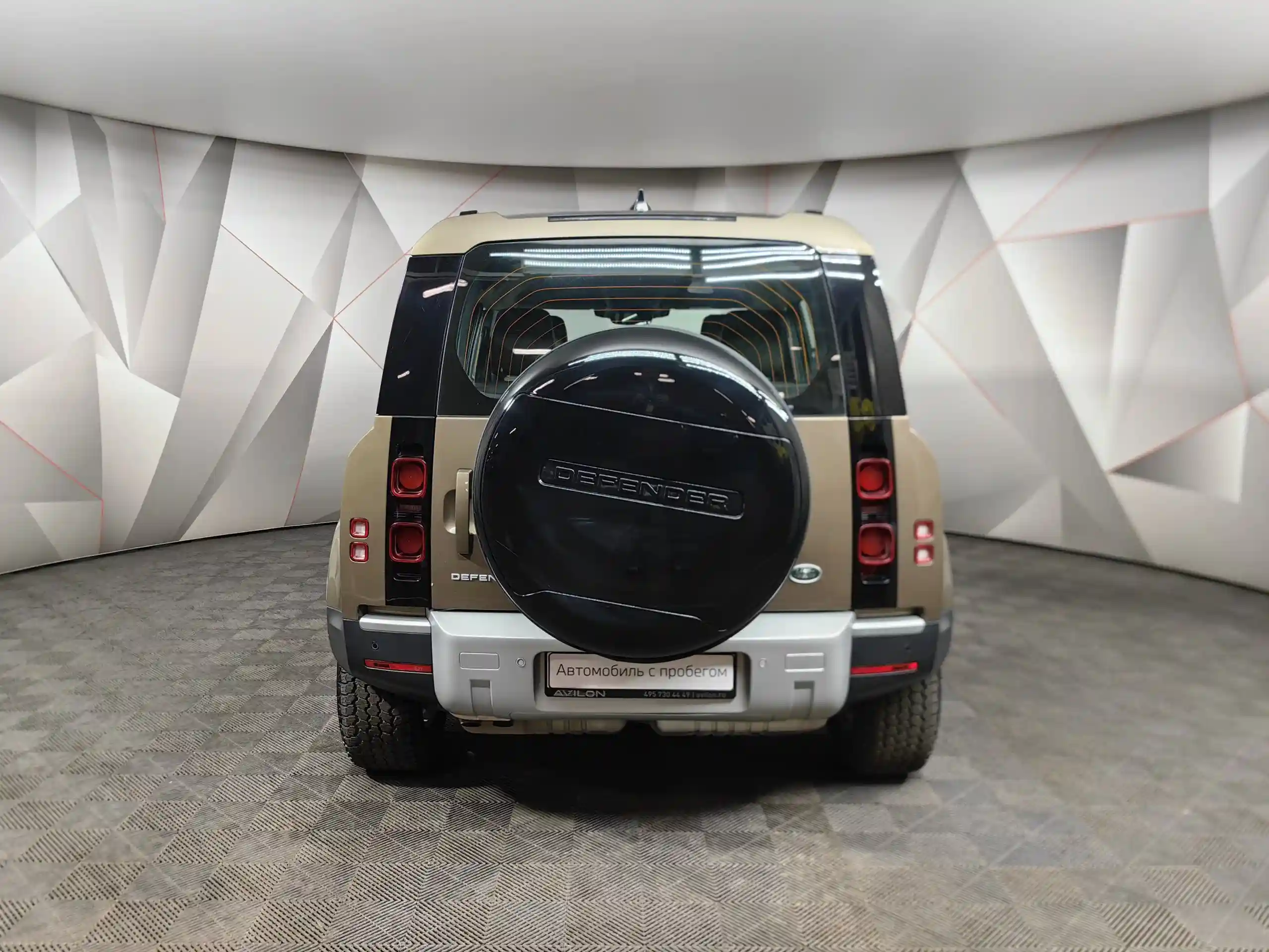 Land Rover Defender 2021