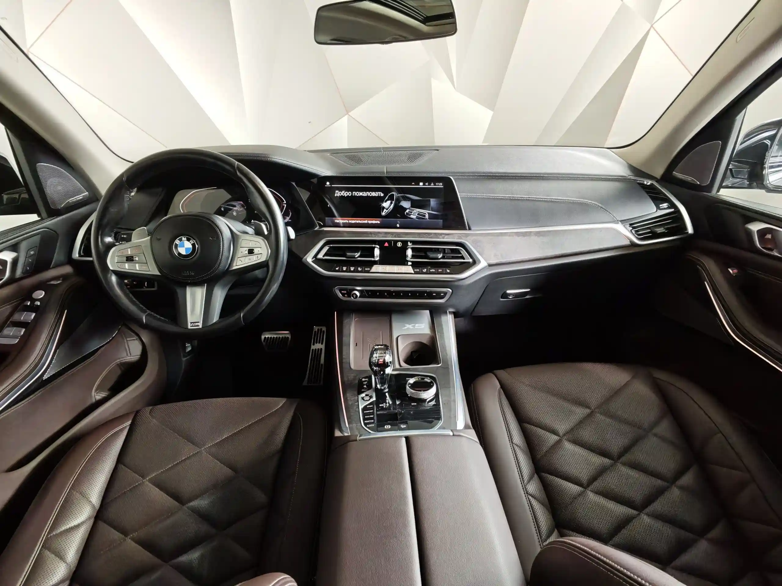 BMW X5 2022