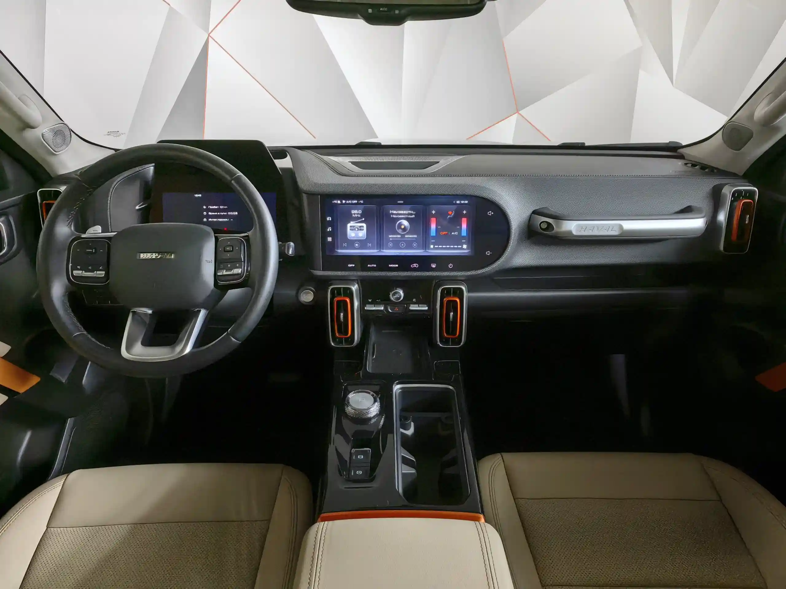 Haval Dargo 2024