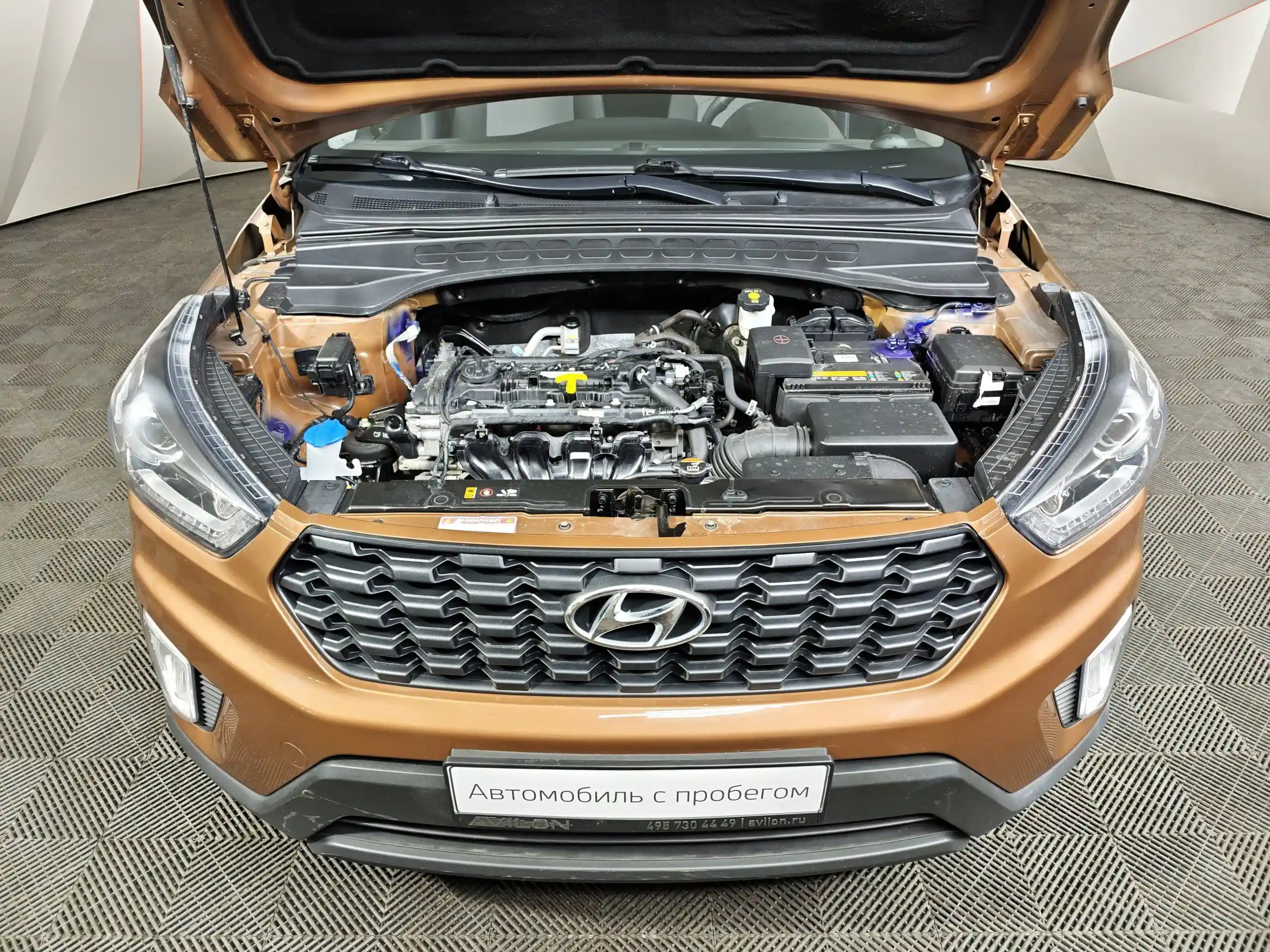 Hyundai Creta 2020