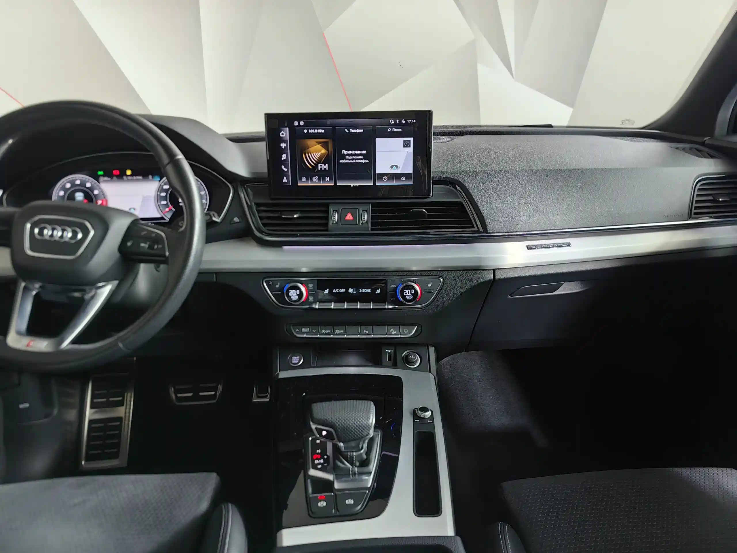 Audi Q5 2021