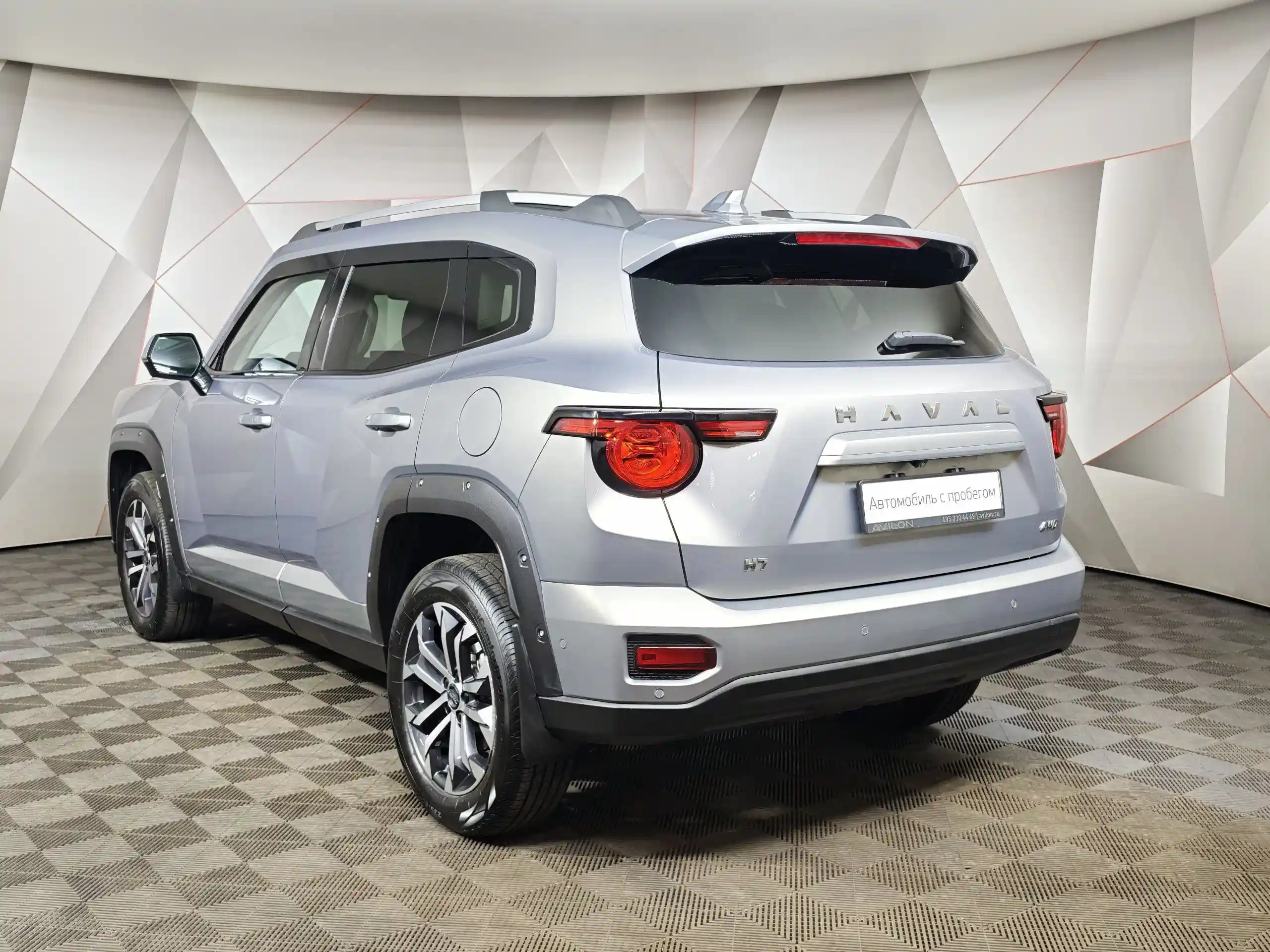 Haval PRO H7 2025