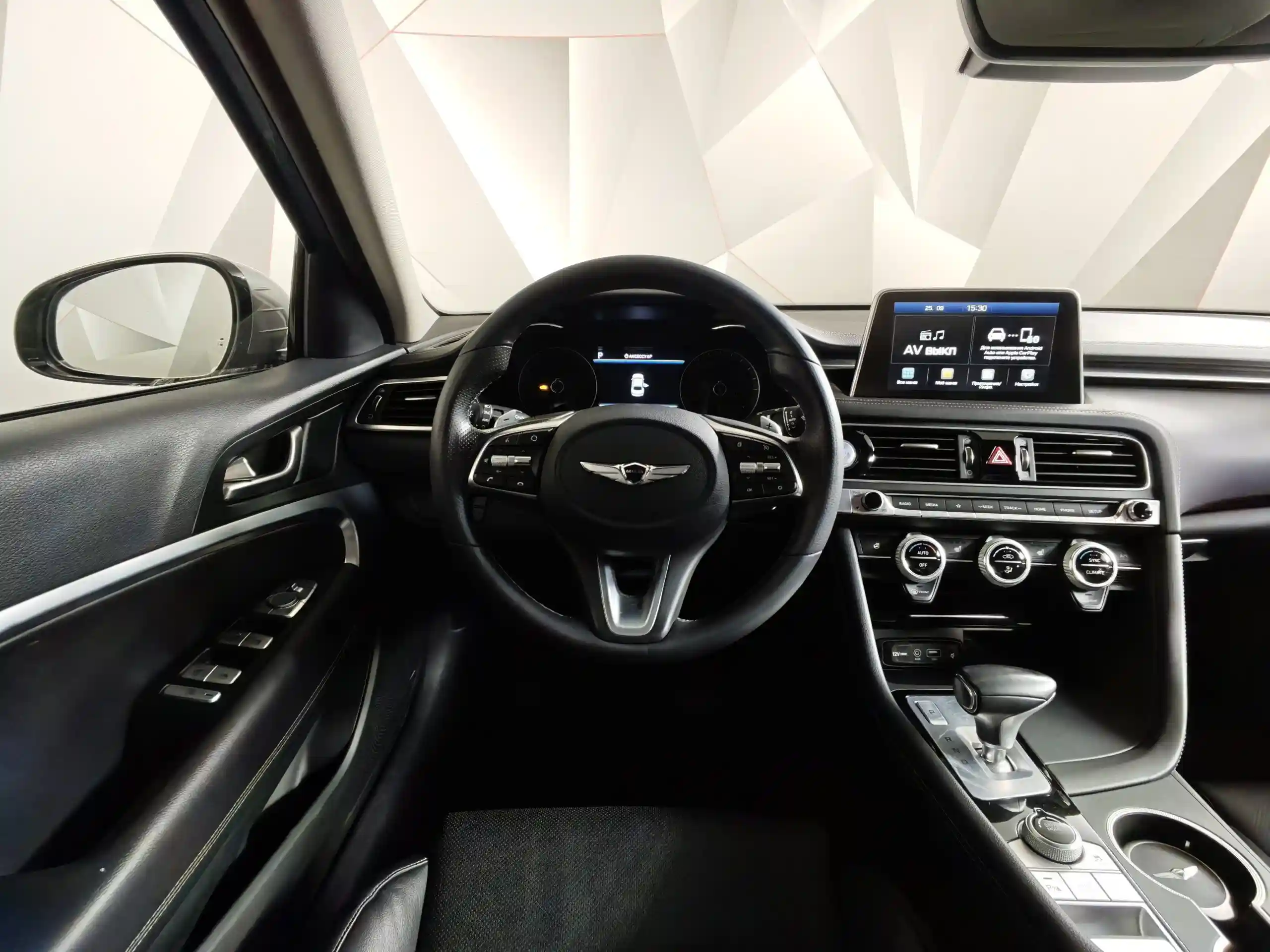 Genesis G70 2020