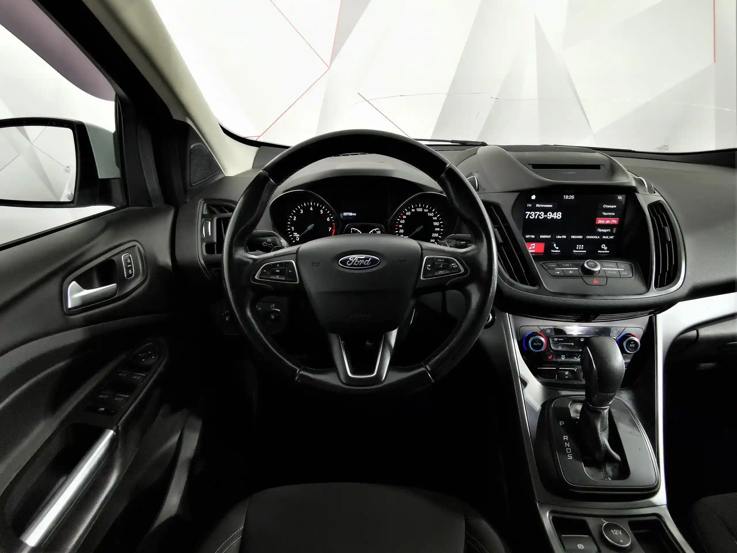 Ford Kuga 2018
