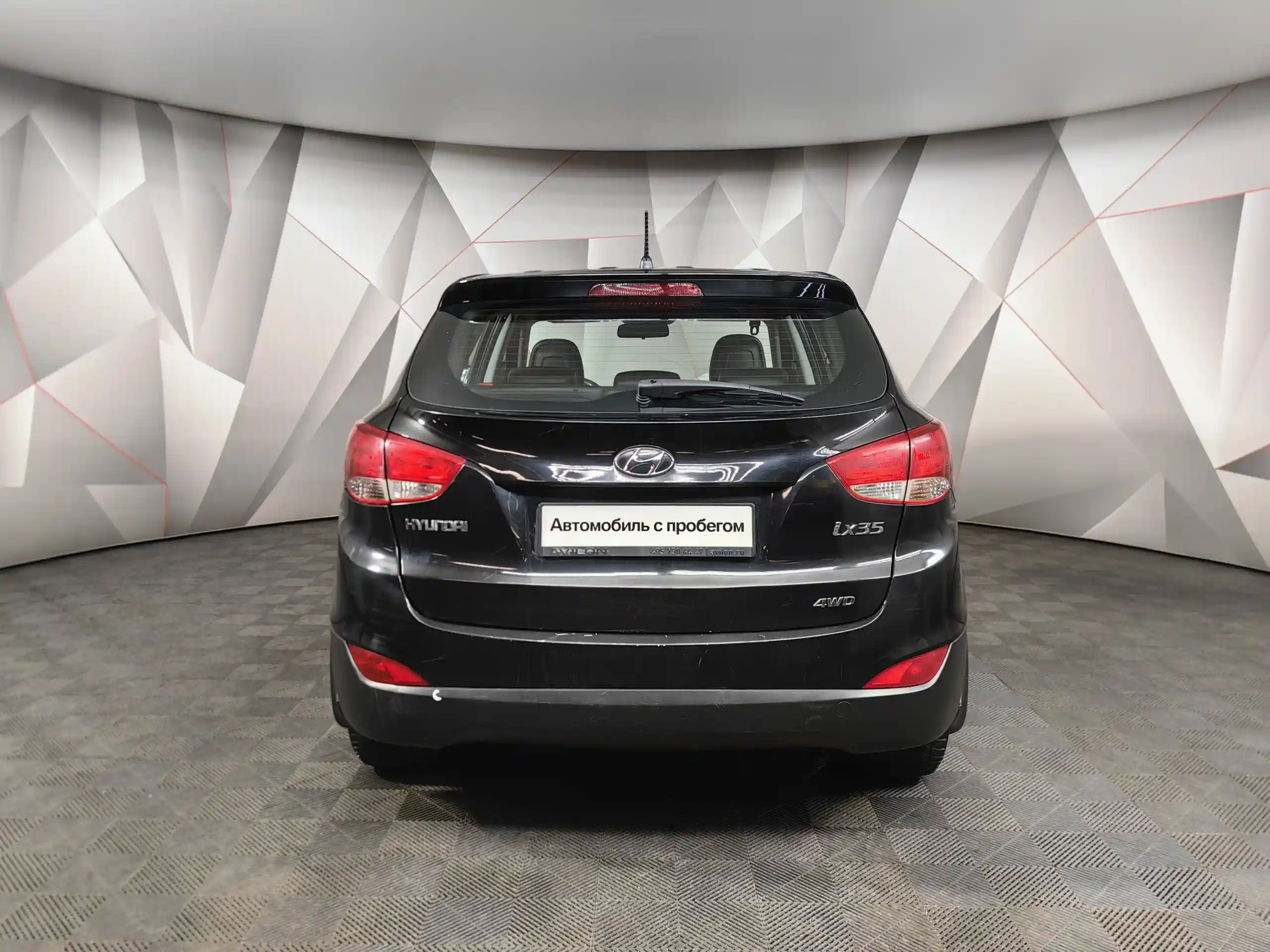 Hyundai ix35 2012