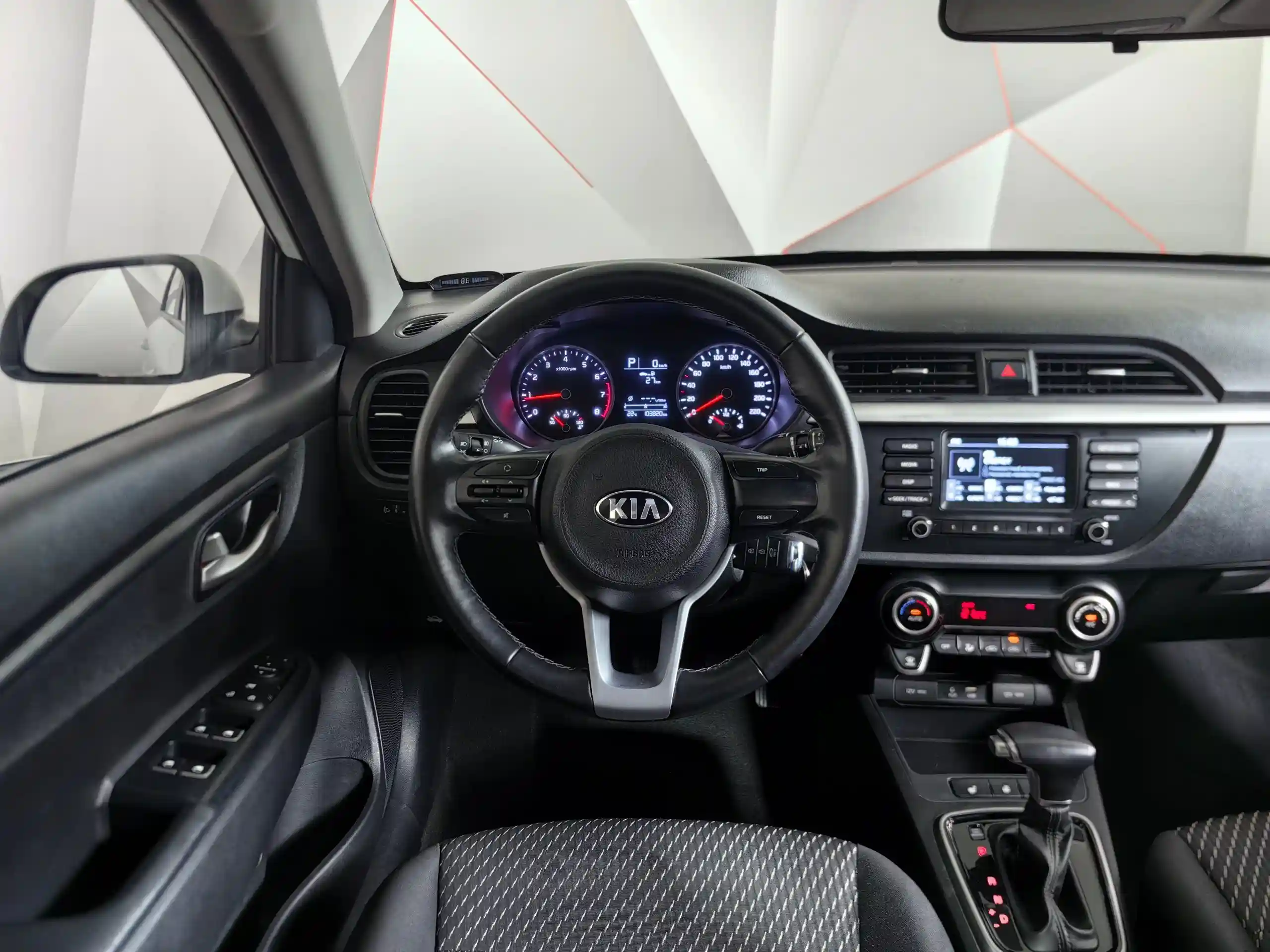 Kia Rio 2019
