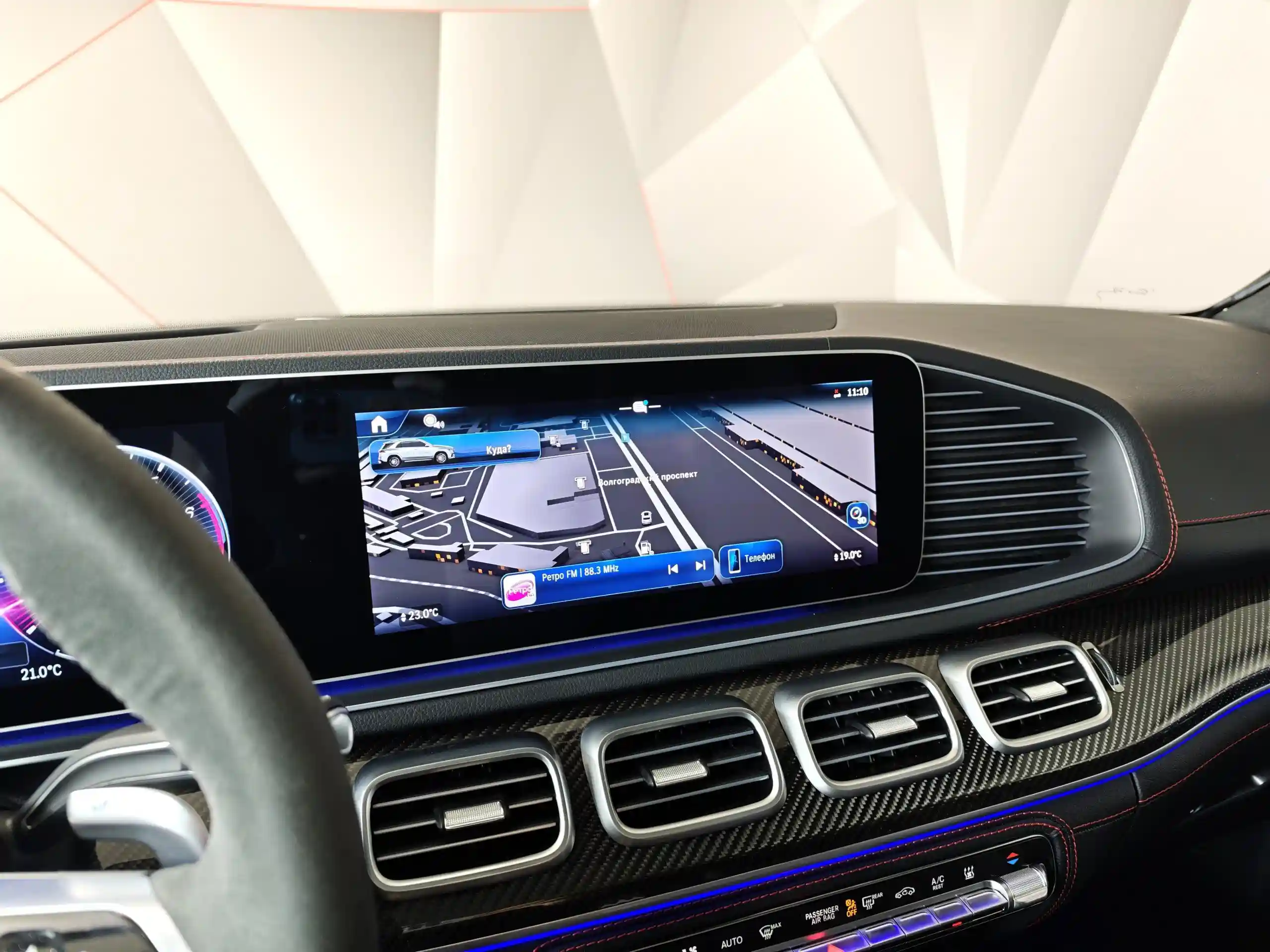 Mercedes-Benz GLE 2024