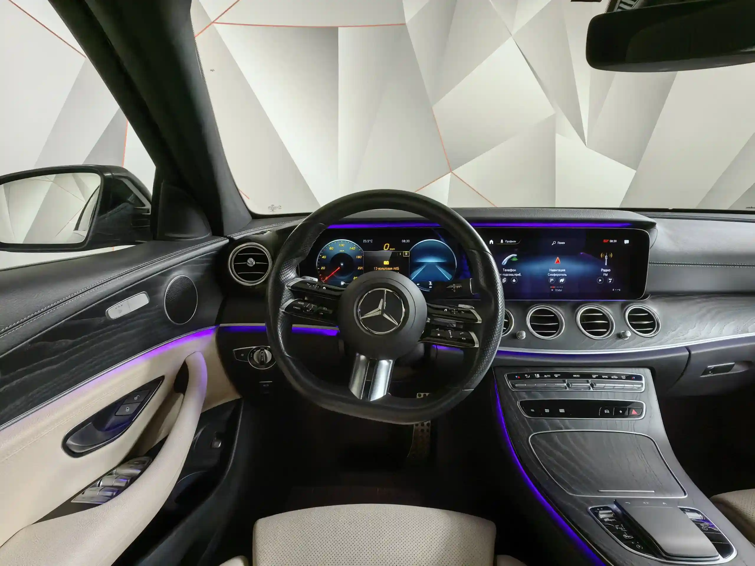 Mercedes-Benz E-Класс 2020