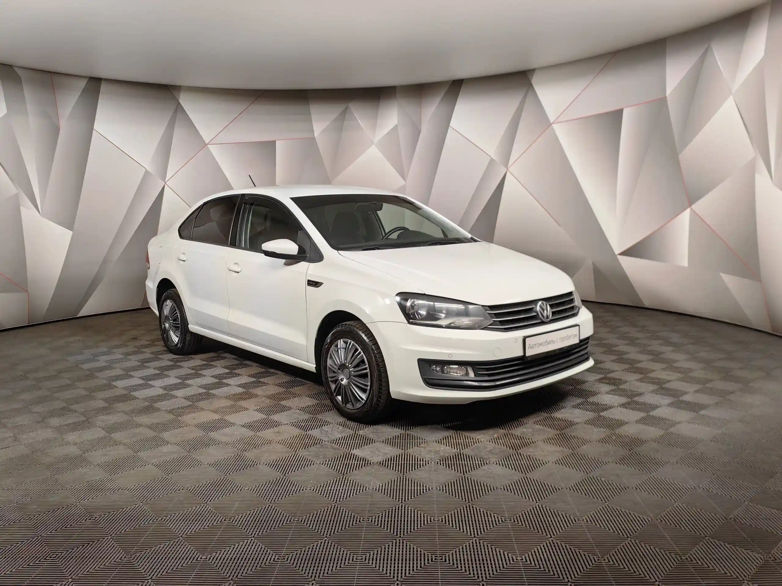 Volkswagen Polo 2018