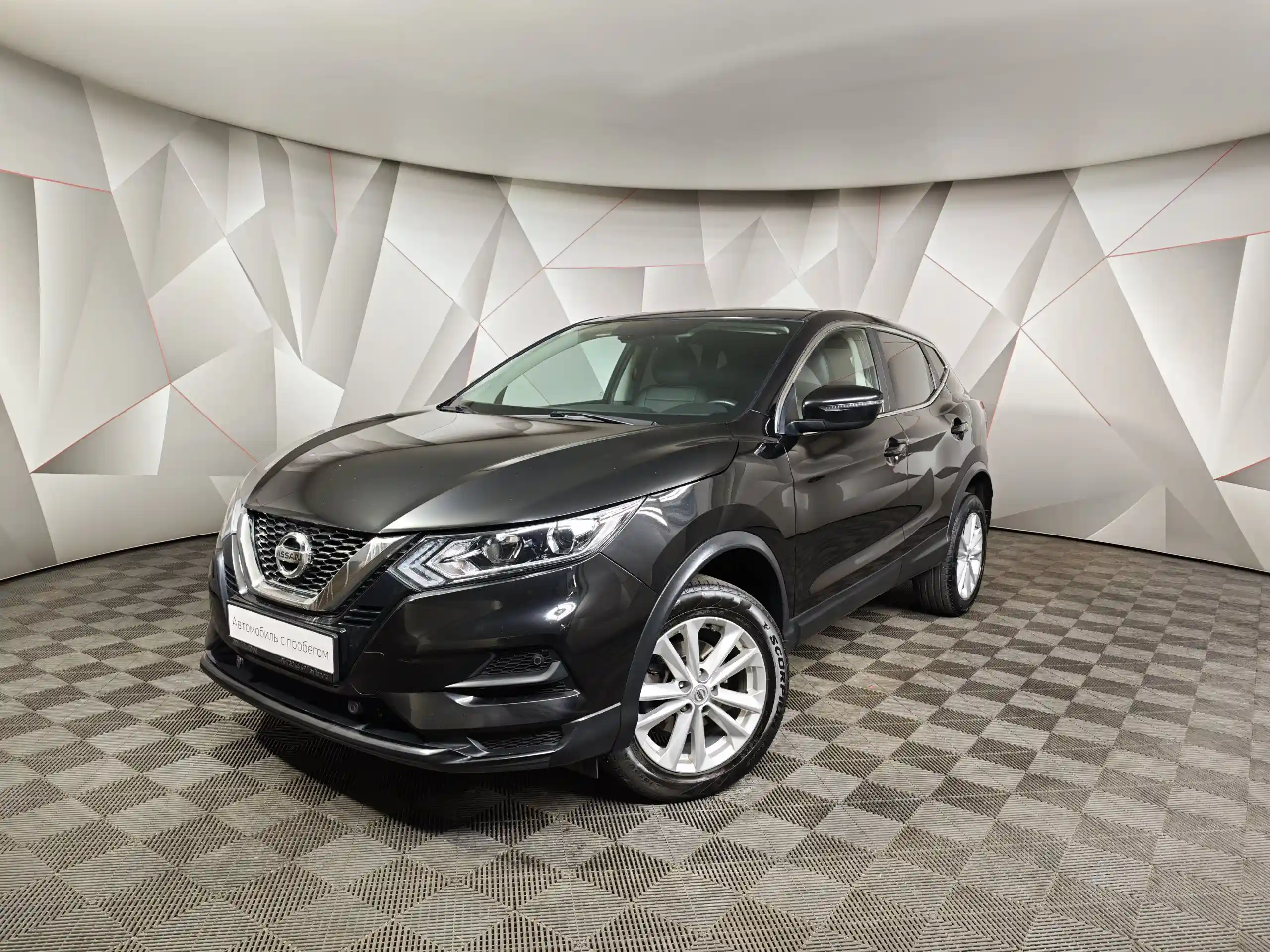 Nissan Qashqai 2022