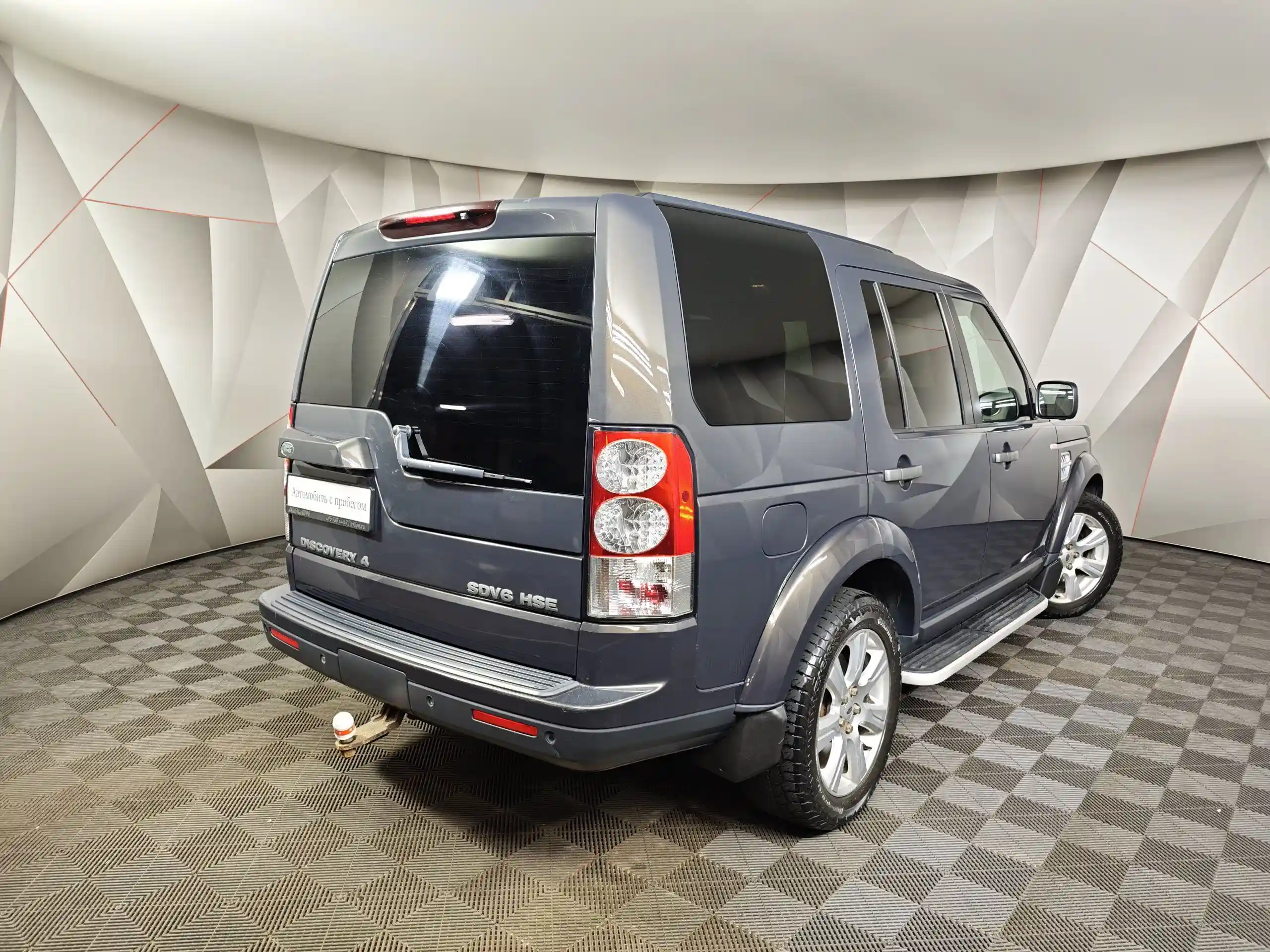 Land Rover Discovery 2012