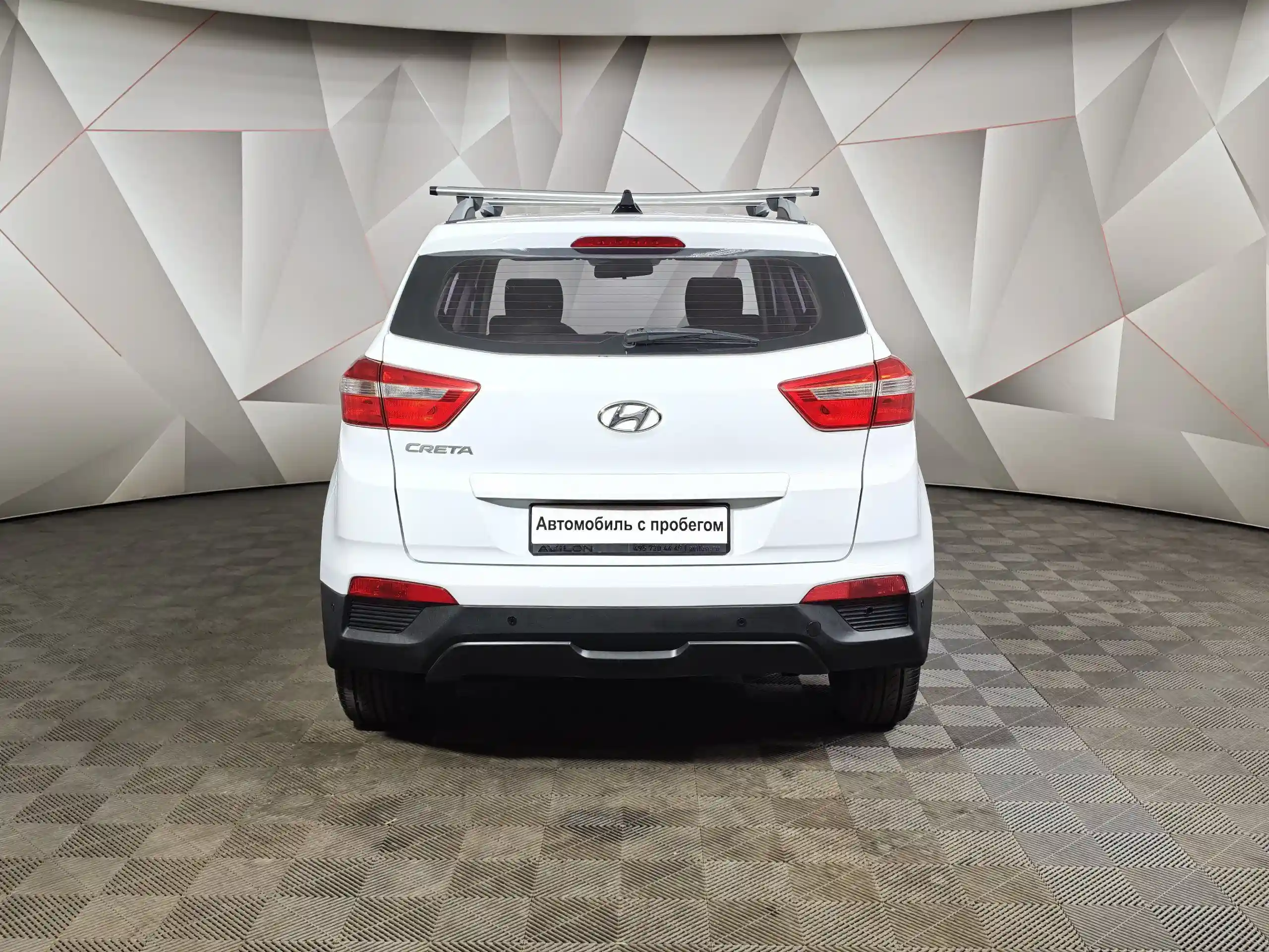 Hyundai Creta 2020