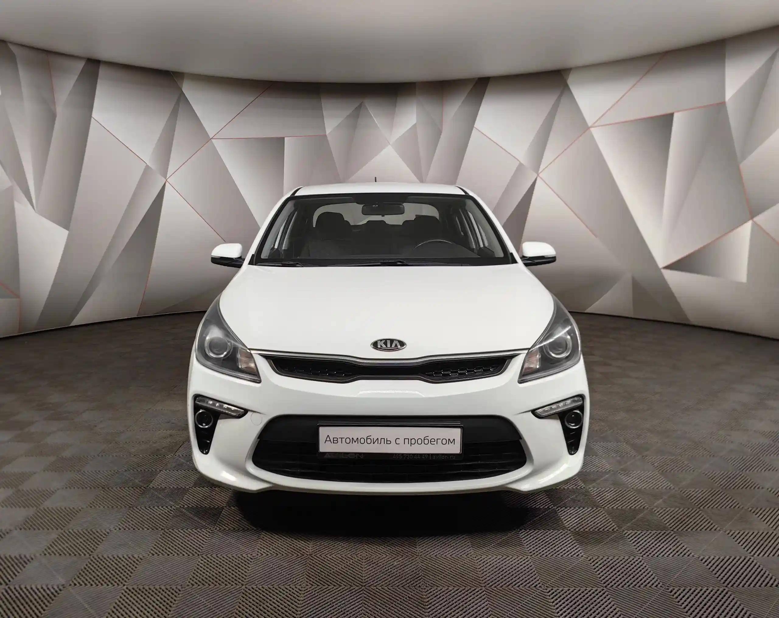 Kia Rio 2018