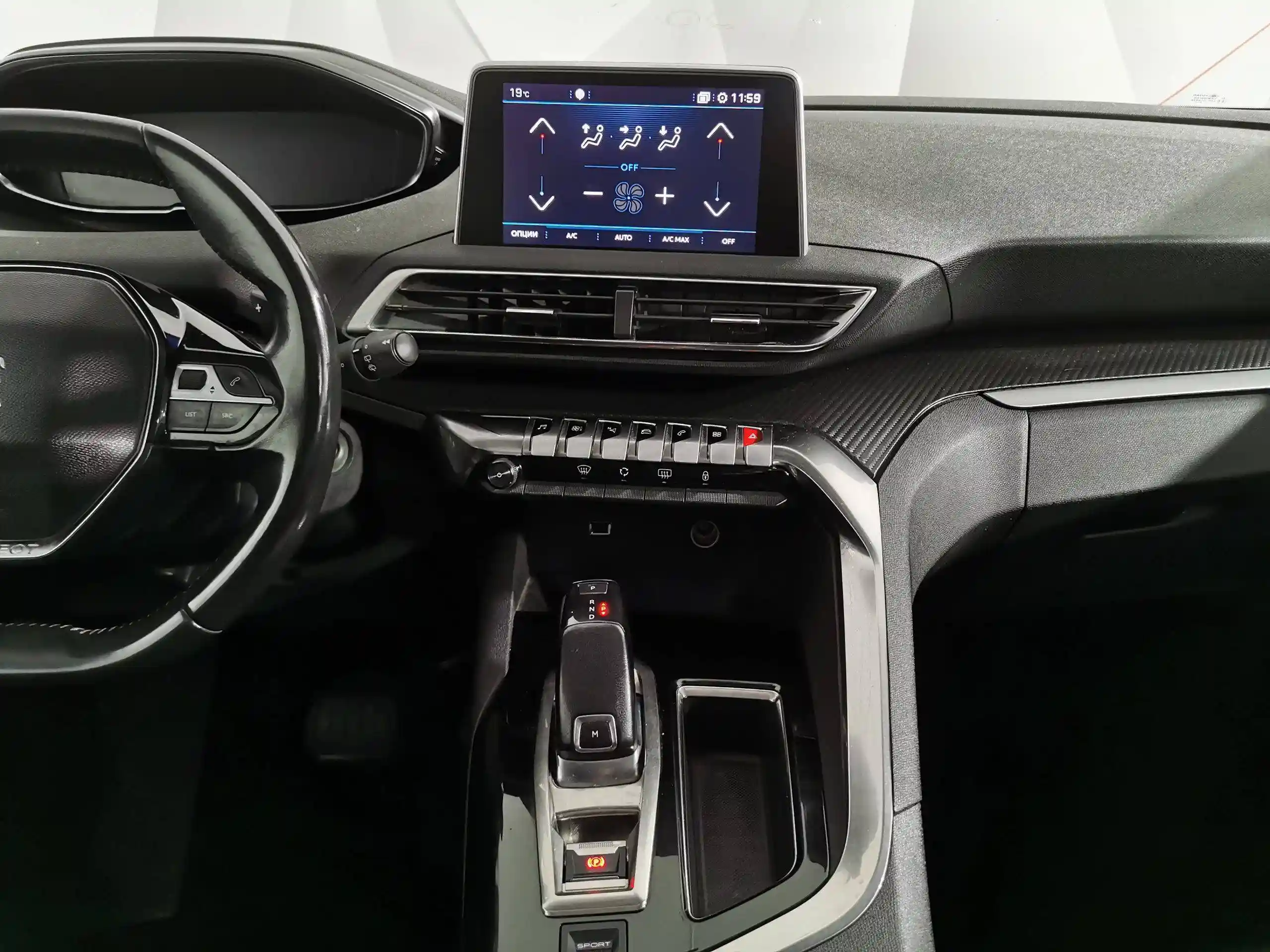 Peugeot 5008 2019