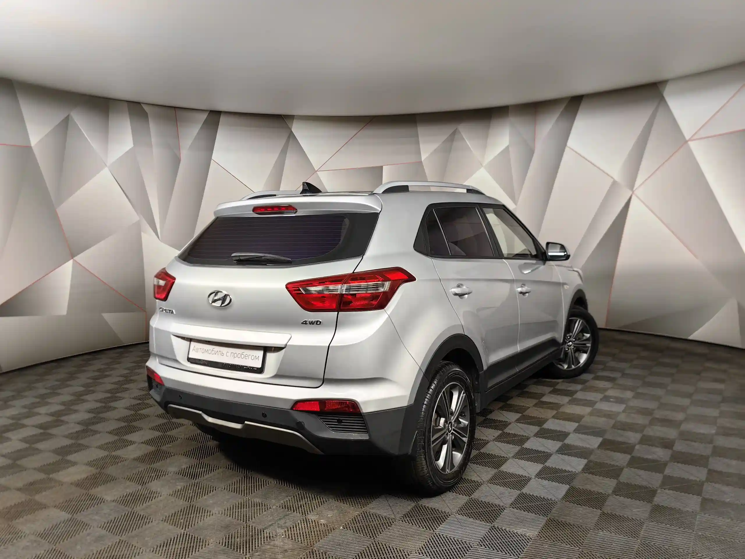Hyundai Creta 2017