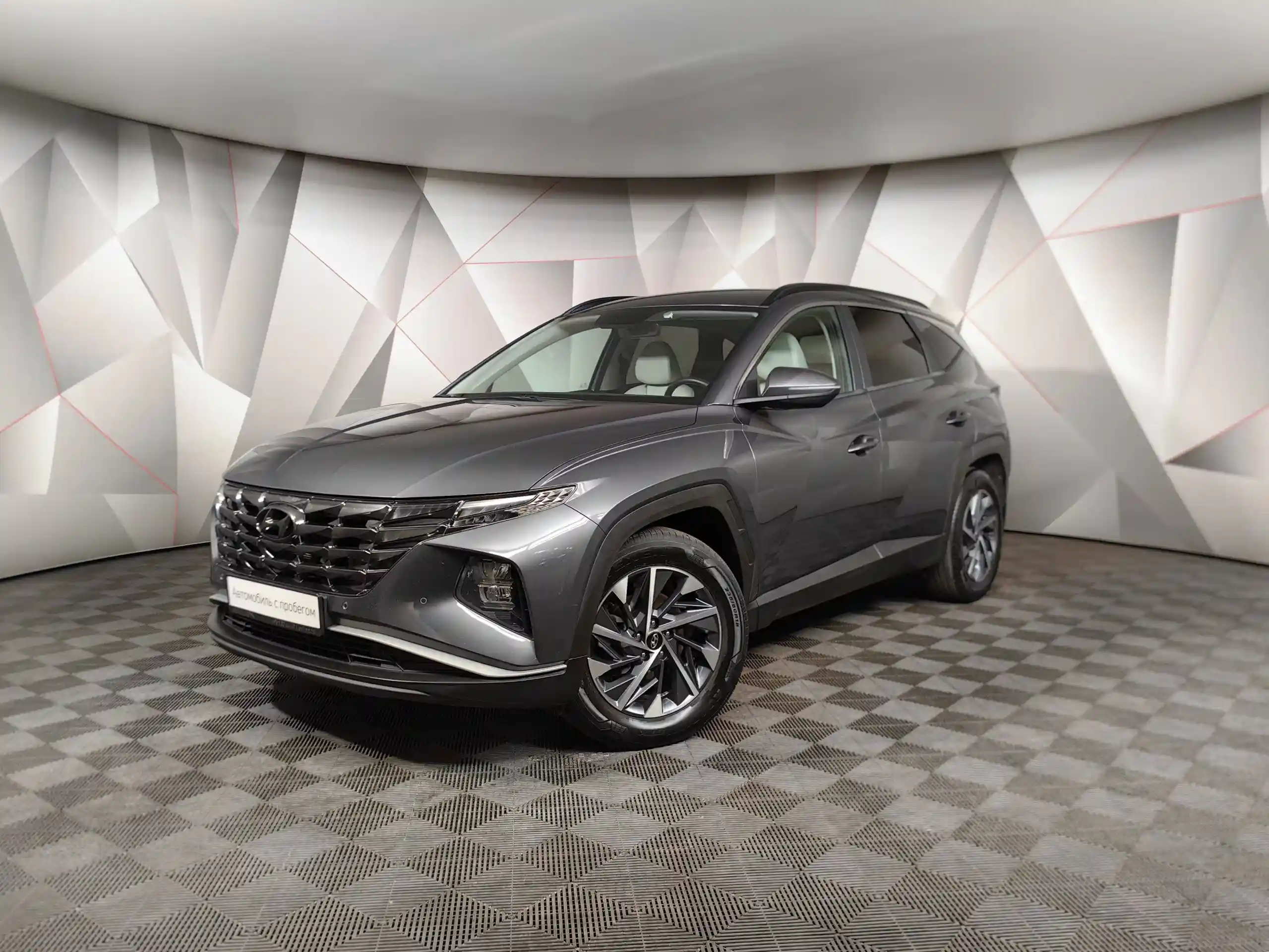 Hyundai Tucson 2022