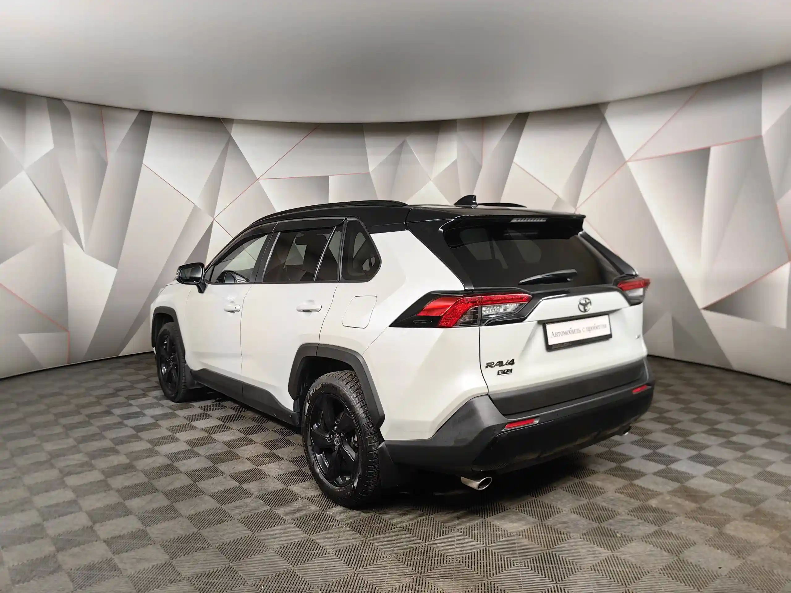 Toyota RAV4 2021