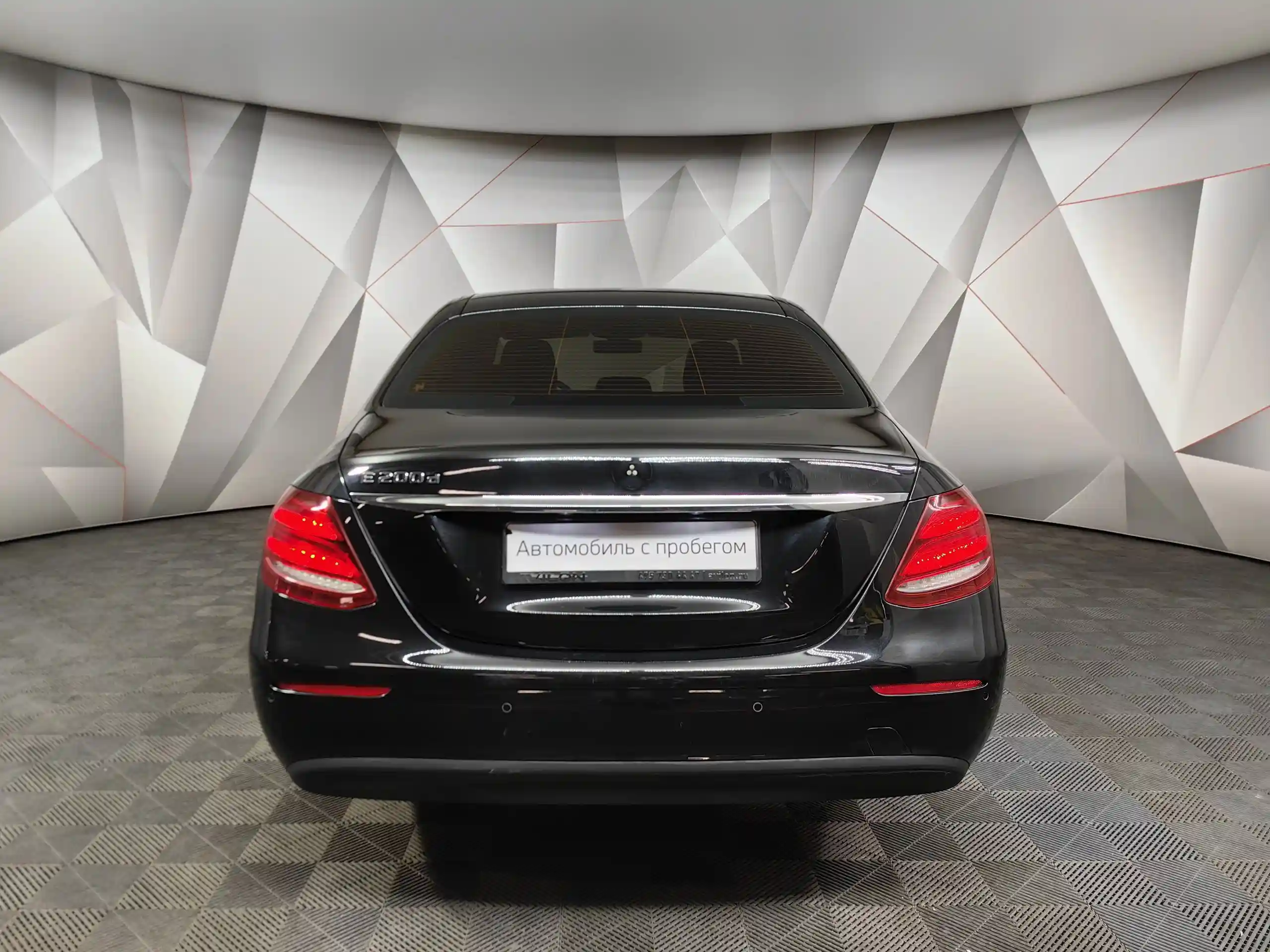 Mercedes-Benz E-Класс 2020