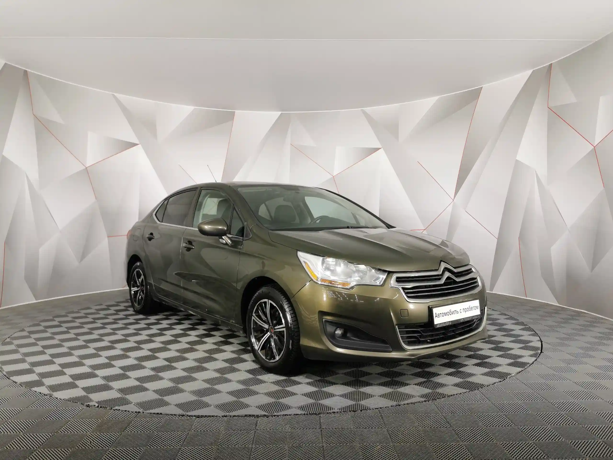 Citroen C4 2016