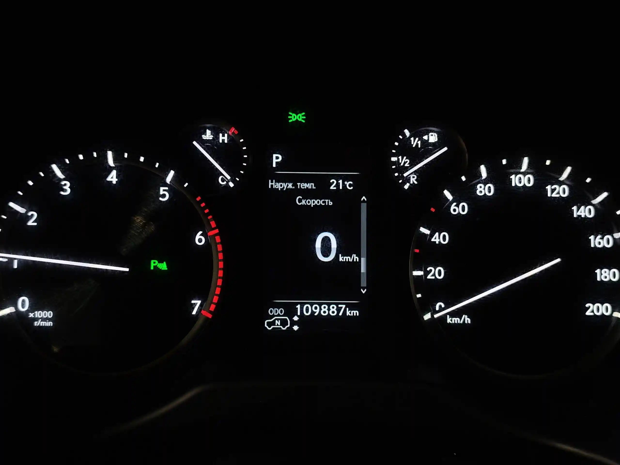Lexus GX 2020