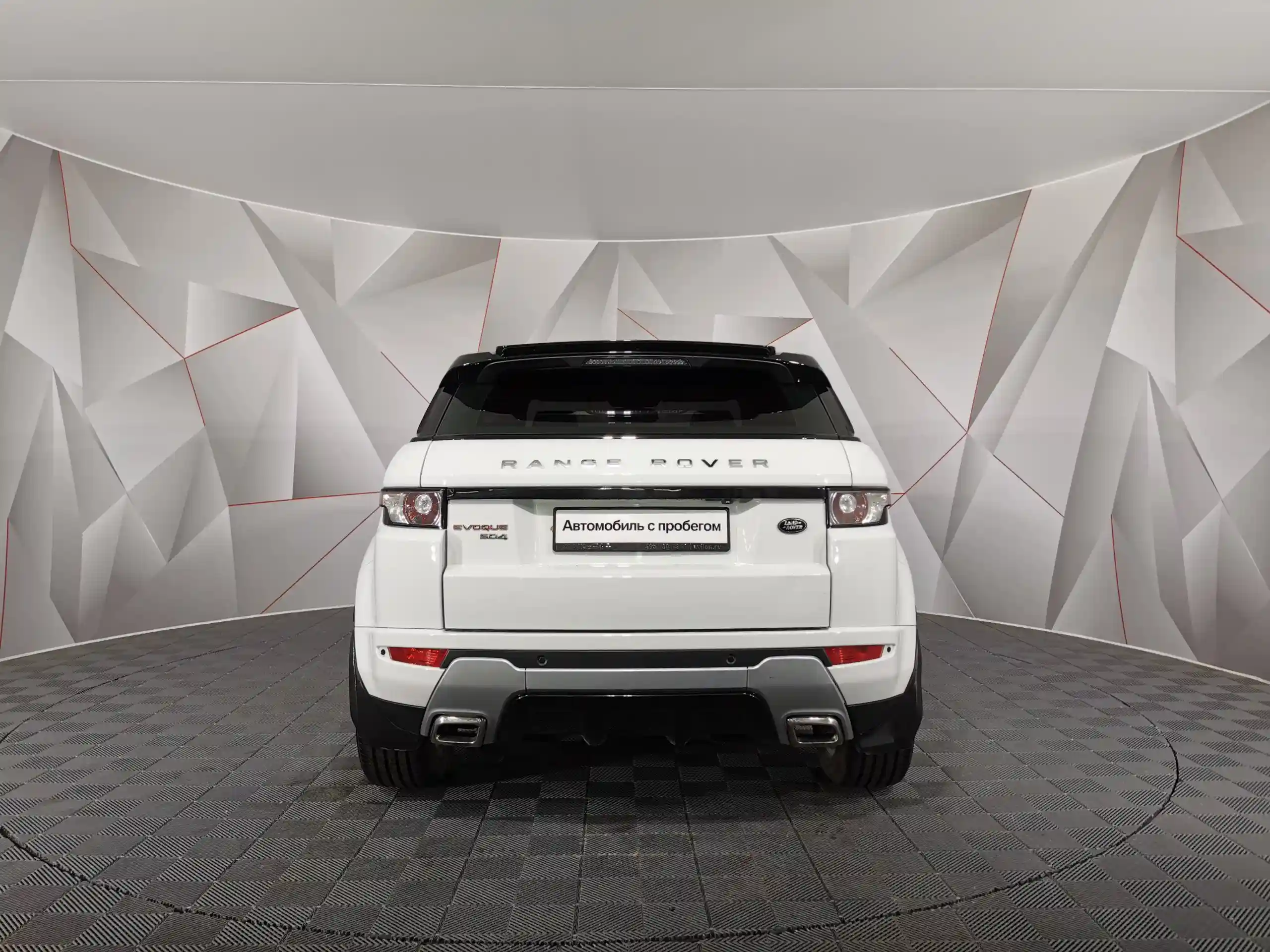 Land Rover Range Rover Evoque 2013
