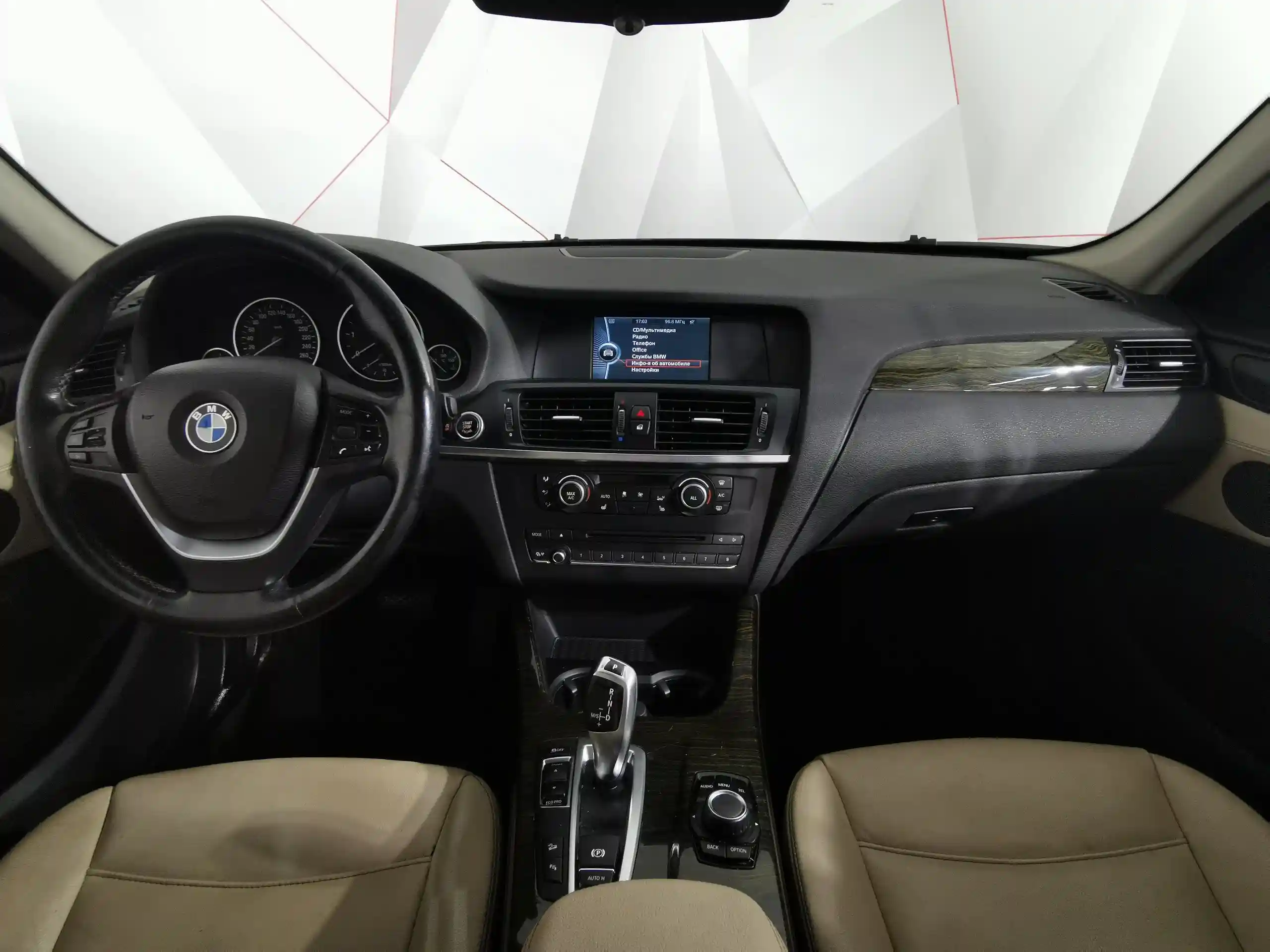 BMW X3 2013