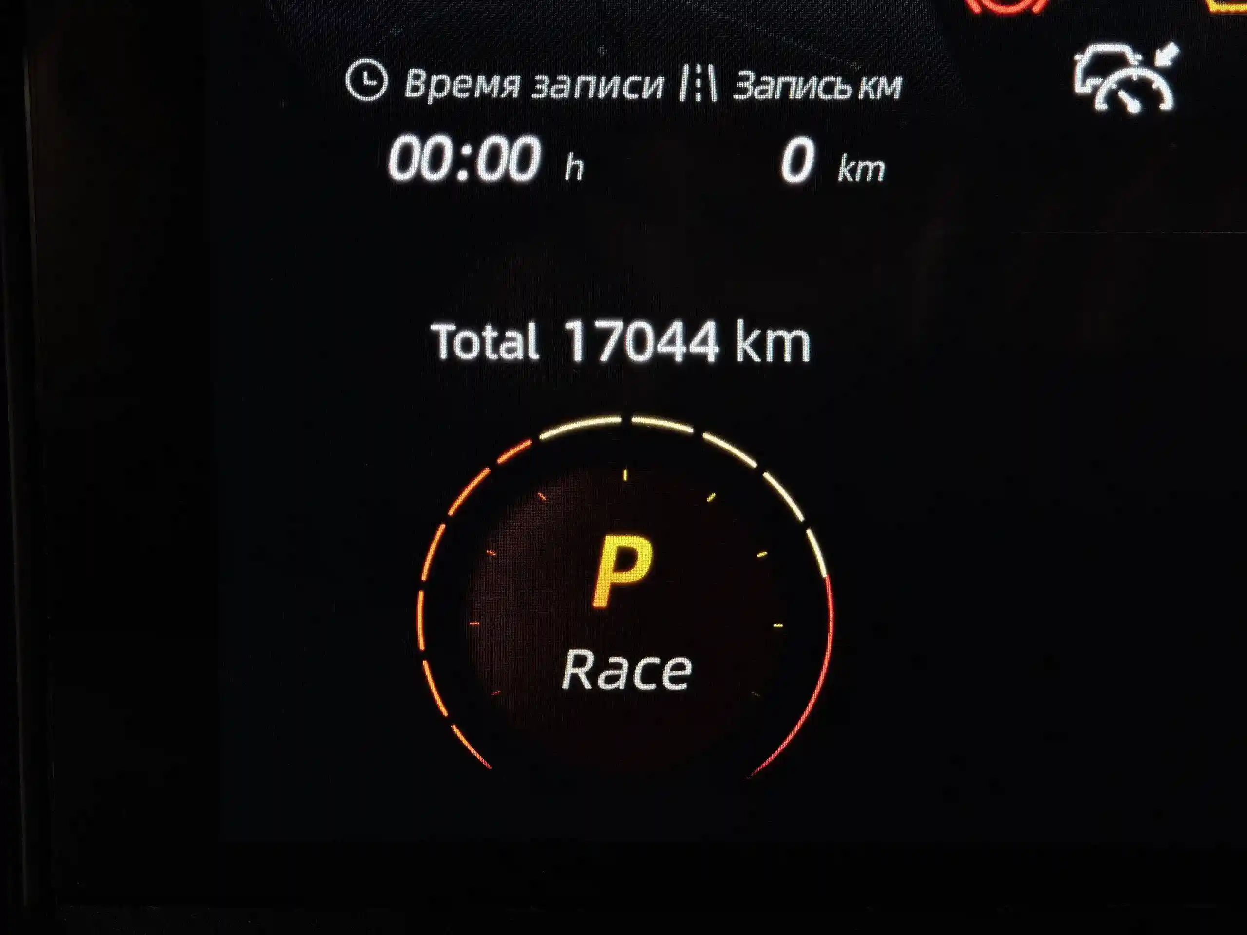 Changan UNI-V 2024