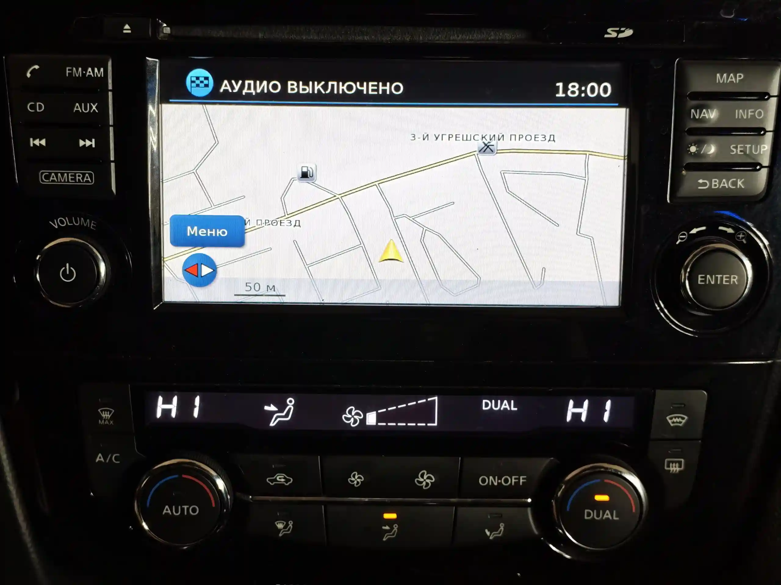 Nissan Qashqai 2014
