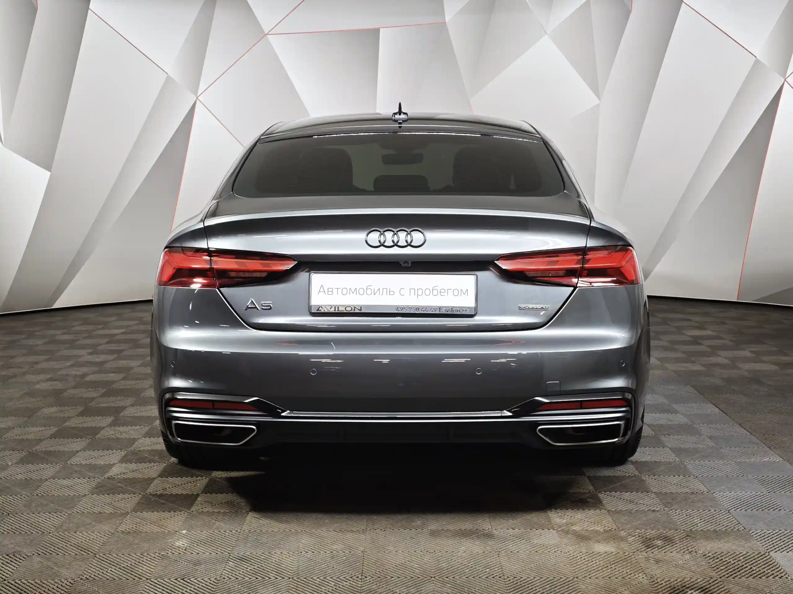 Audi A5 2020