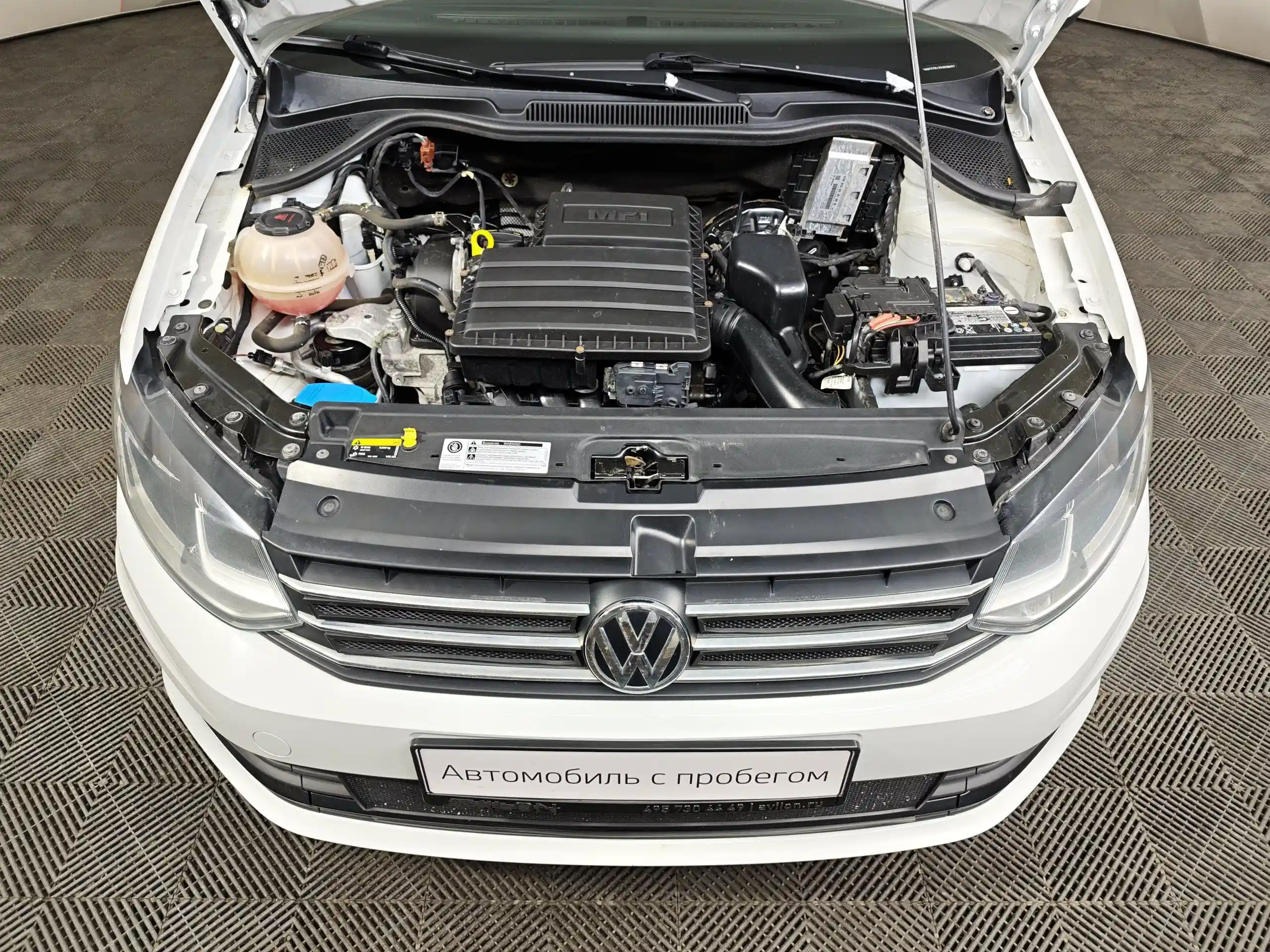 Volkswagen Polo 2019