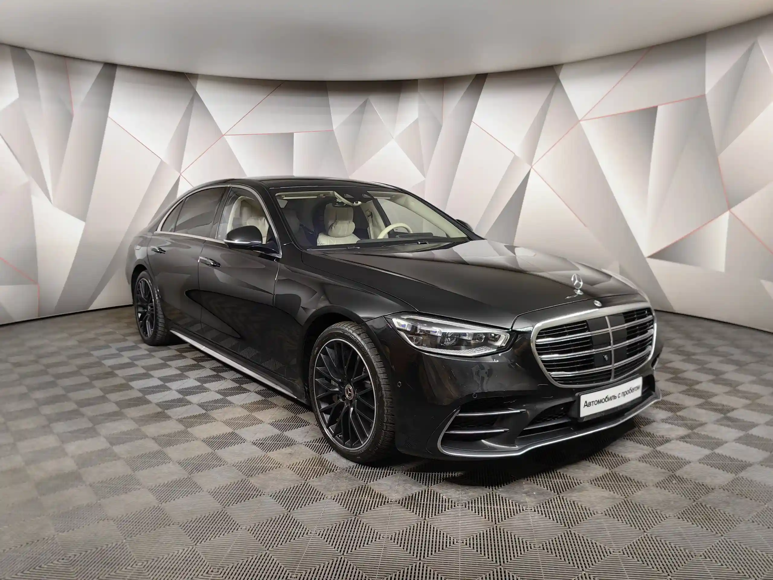 Mercedes-Benz S-Класс 2020