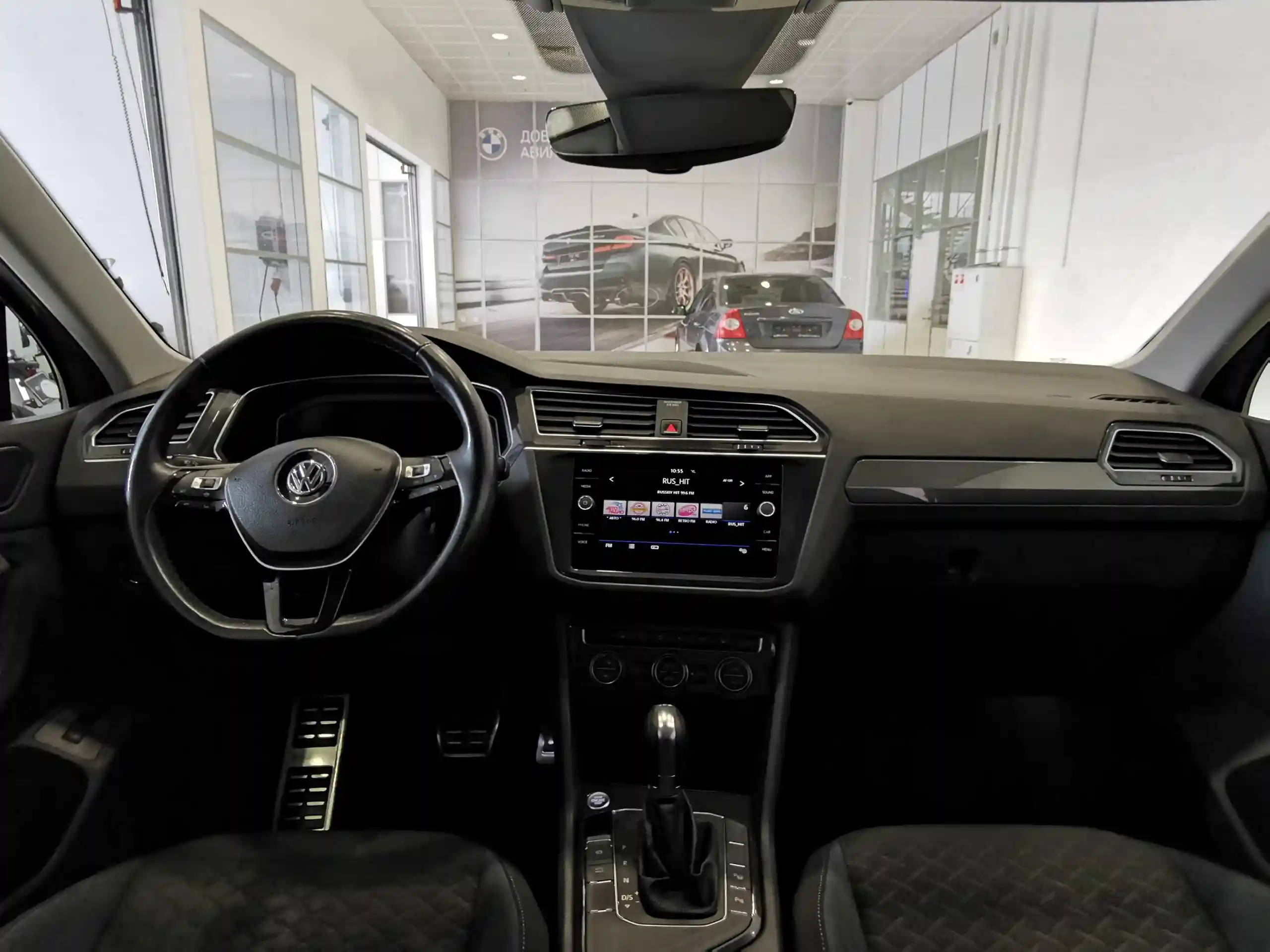 Volkswagen Tiguan 2019