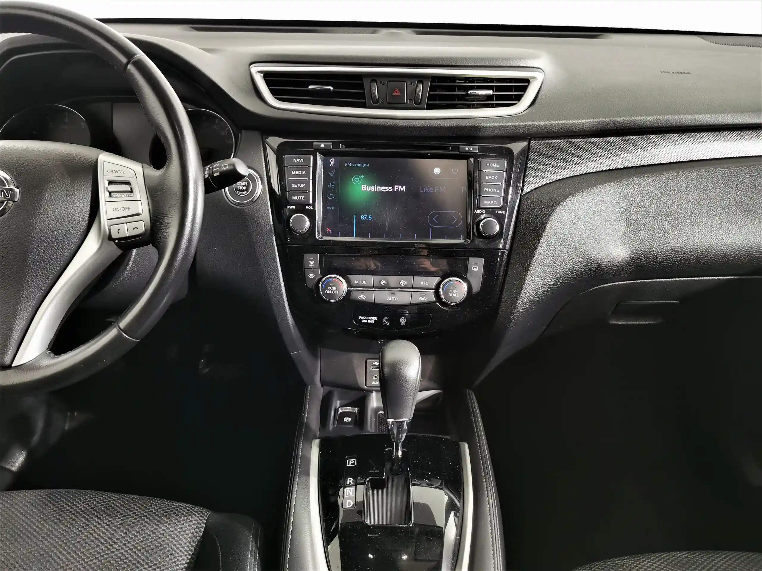 Nissan X-Trail 2018