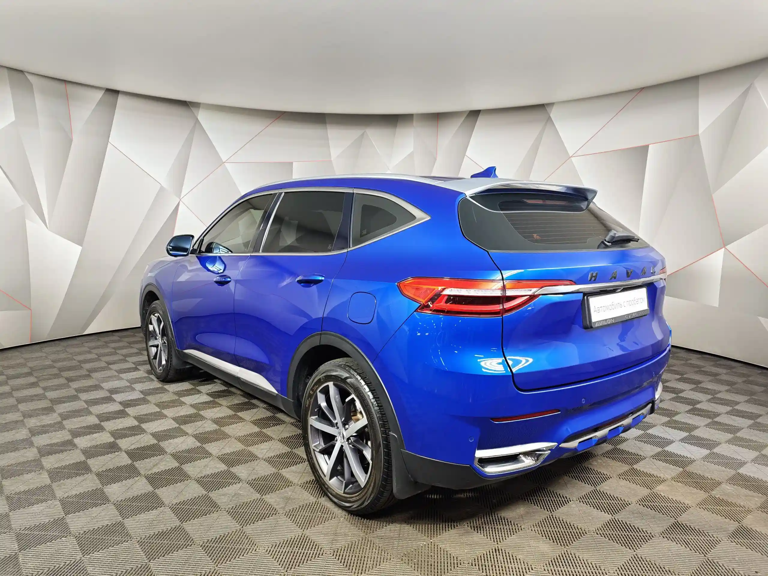 Haval F7 2019