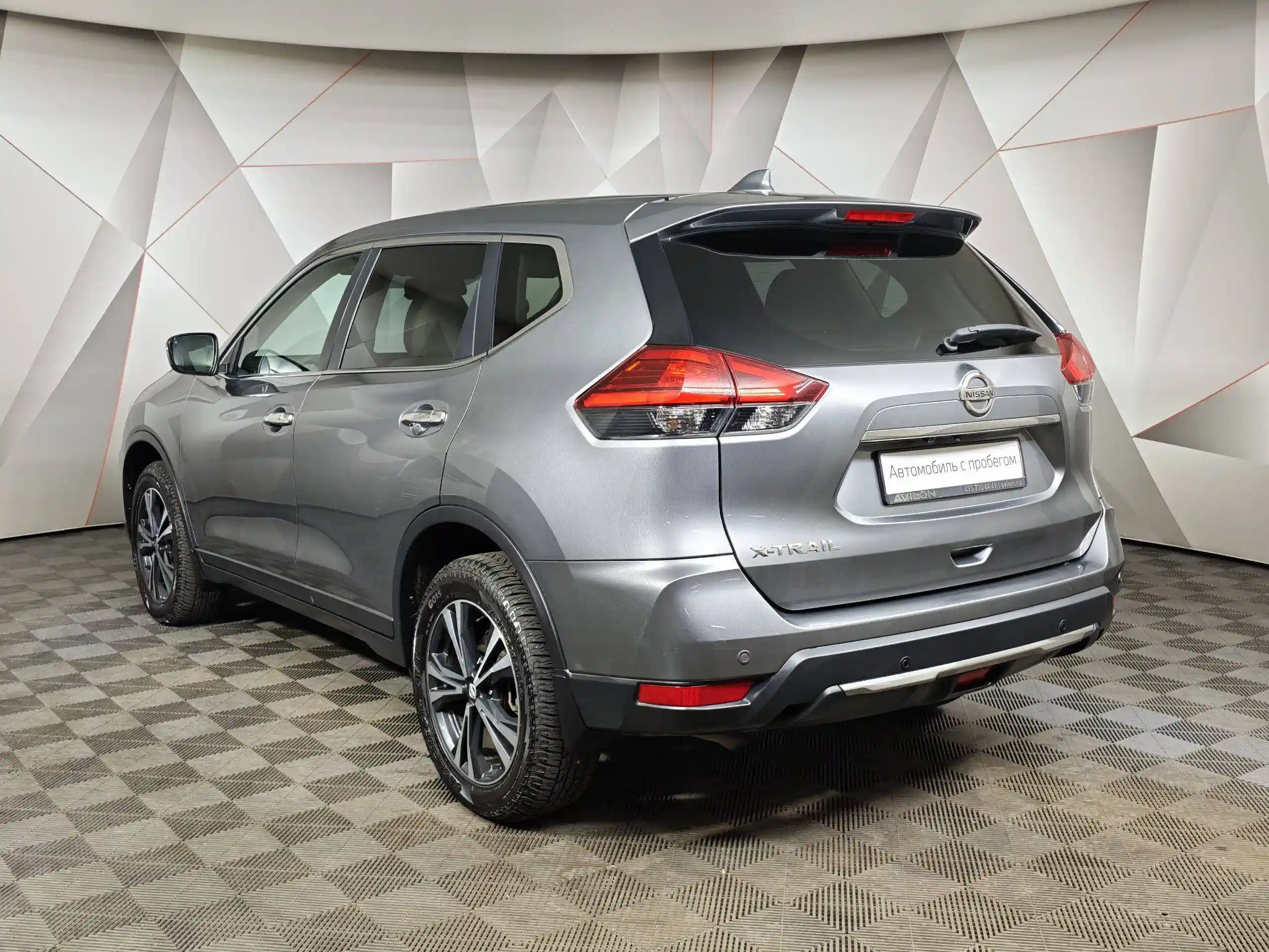 Nissan X-Trail 2019