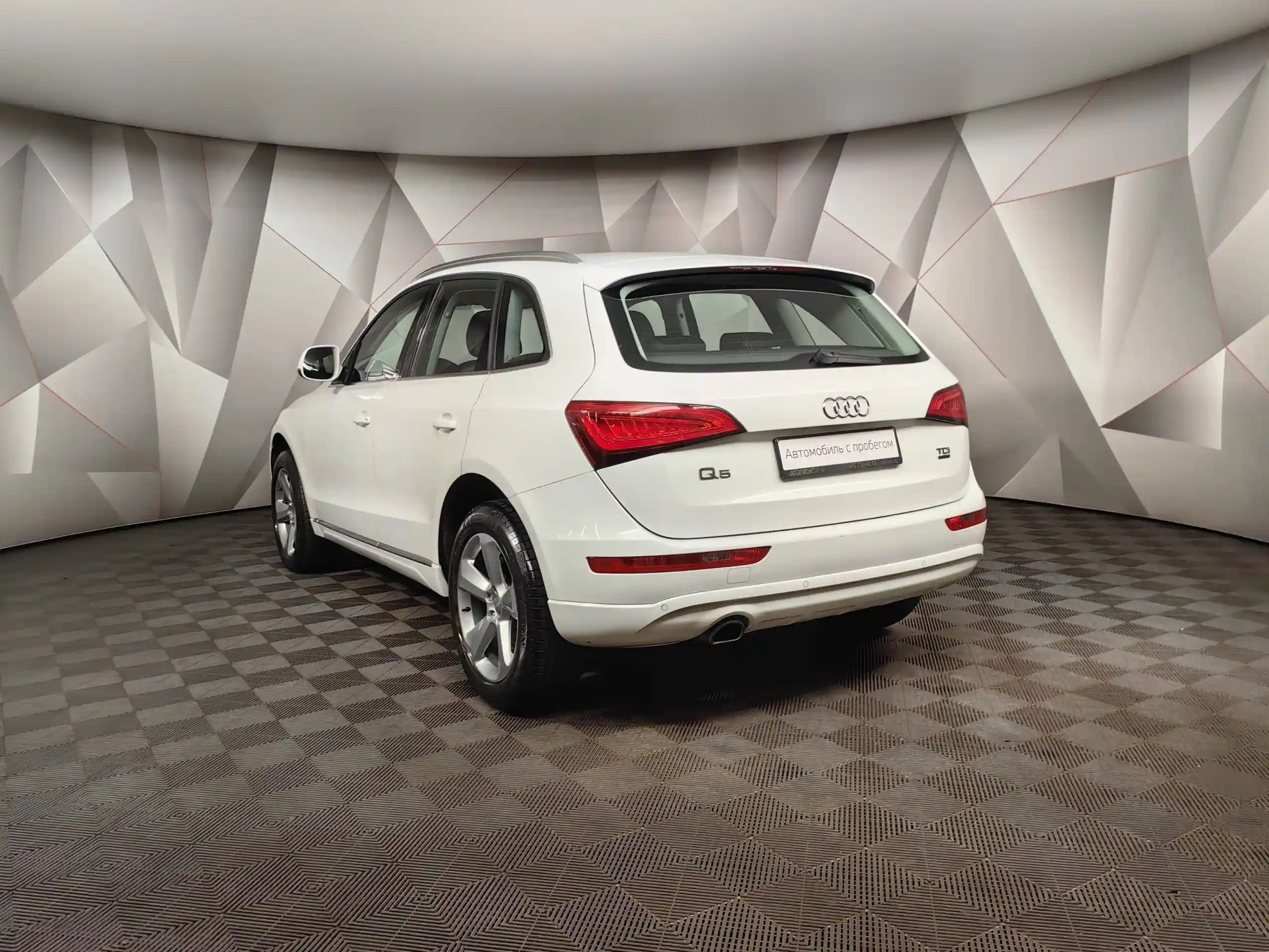 Audi Q5 2012