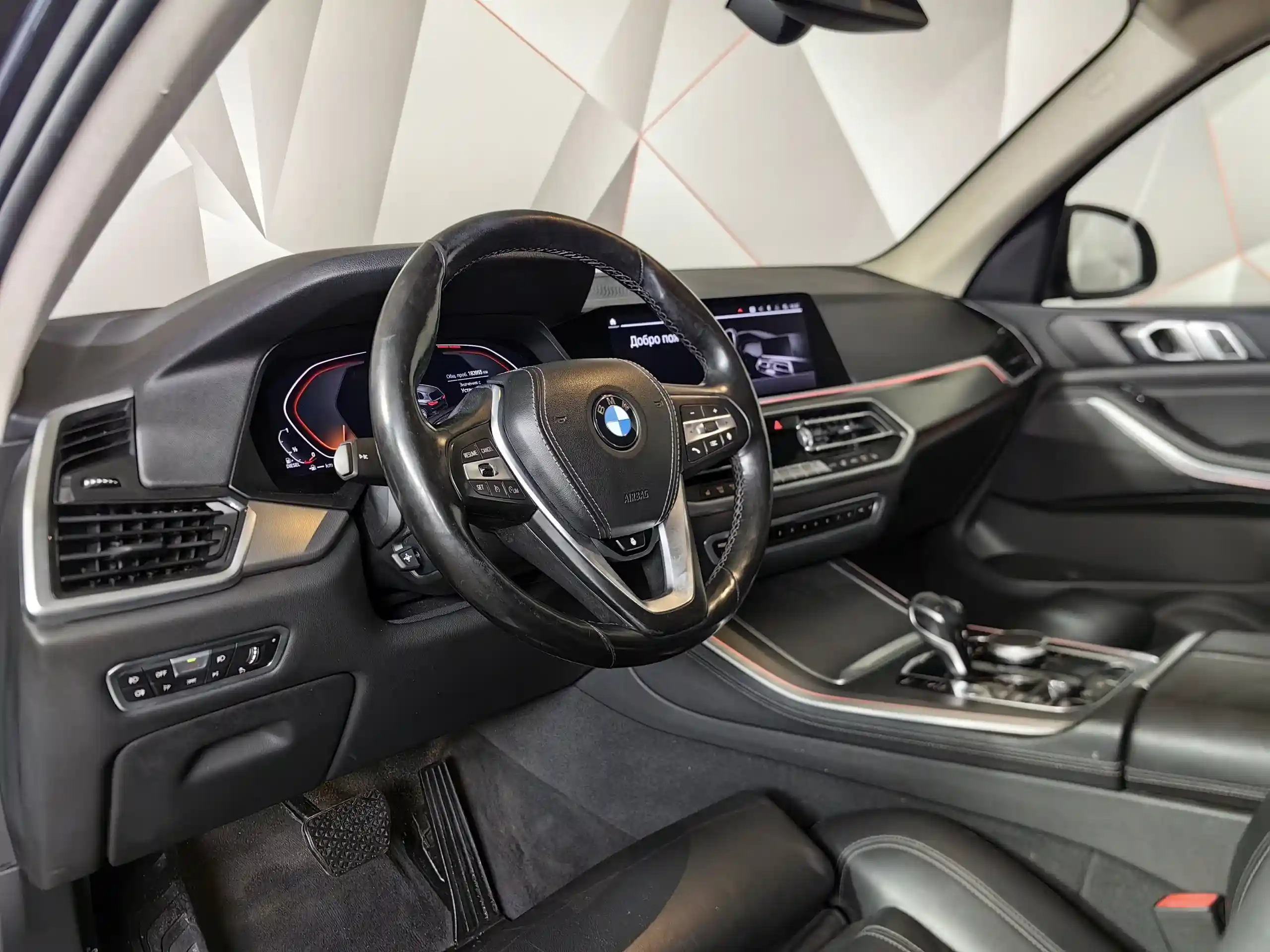 BMW X5 2019