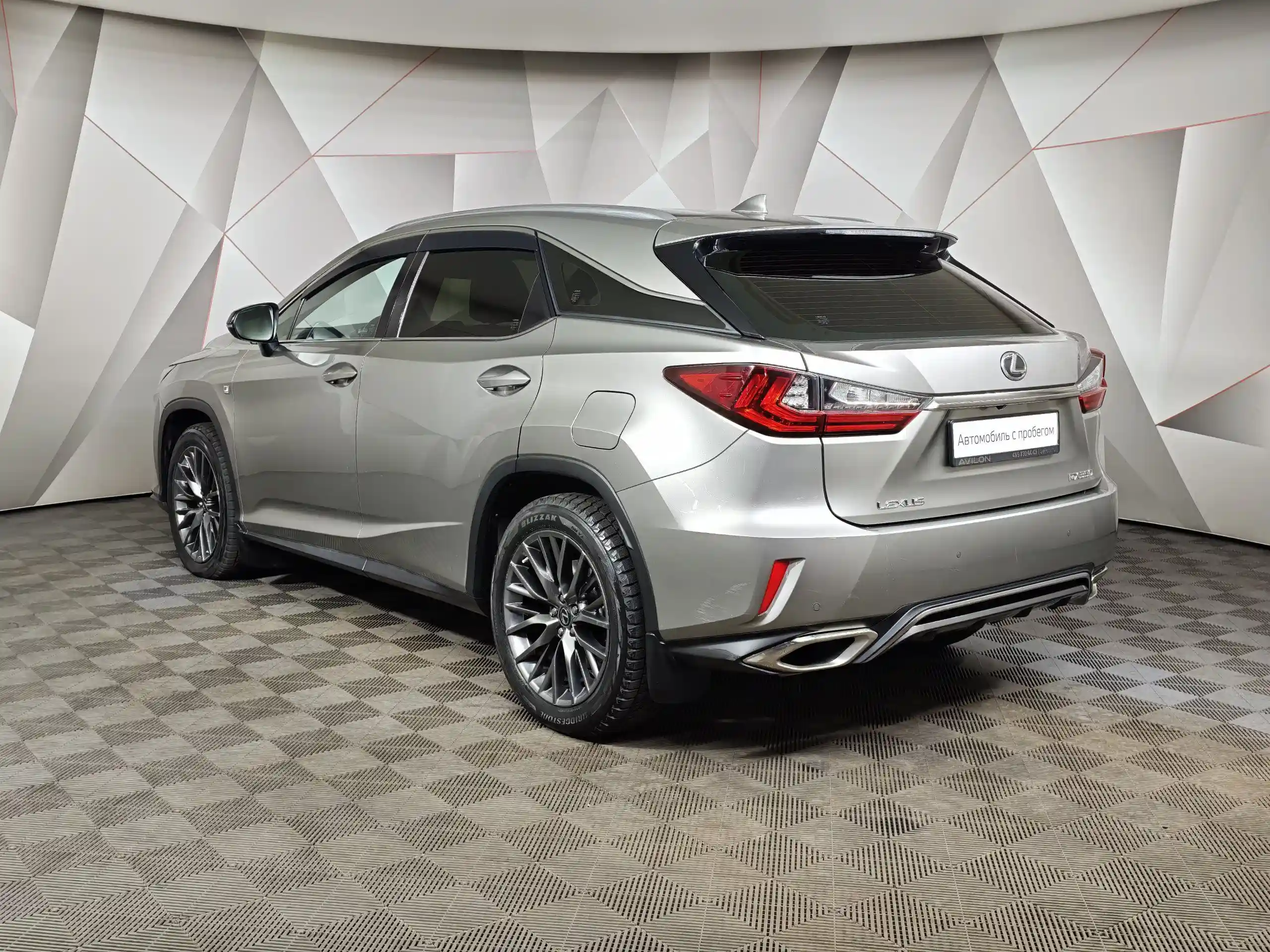 Lexus RX 2017
