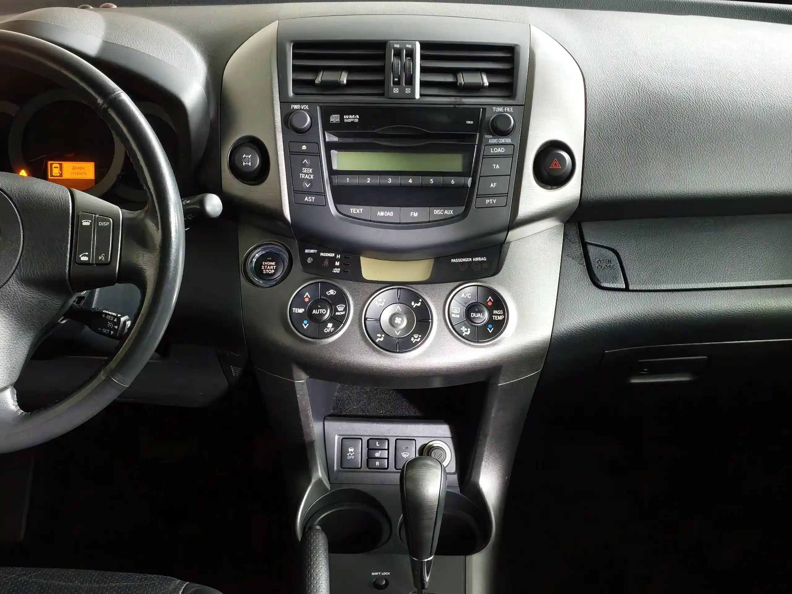 Toyota RAV4 2009