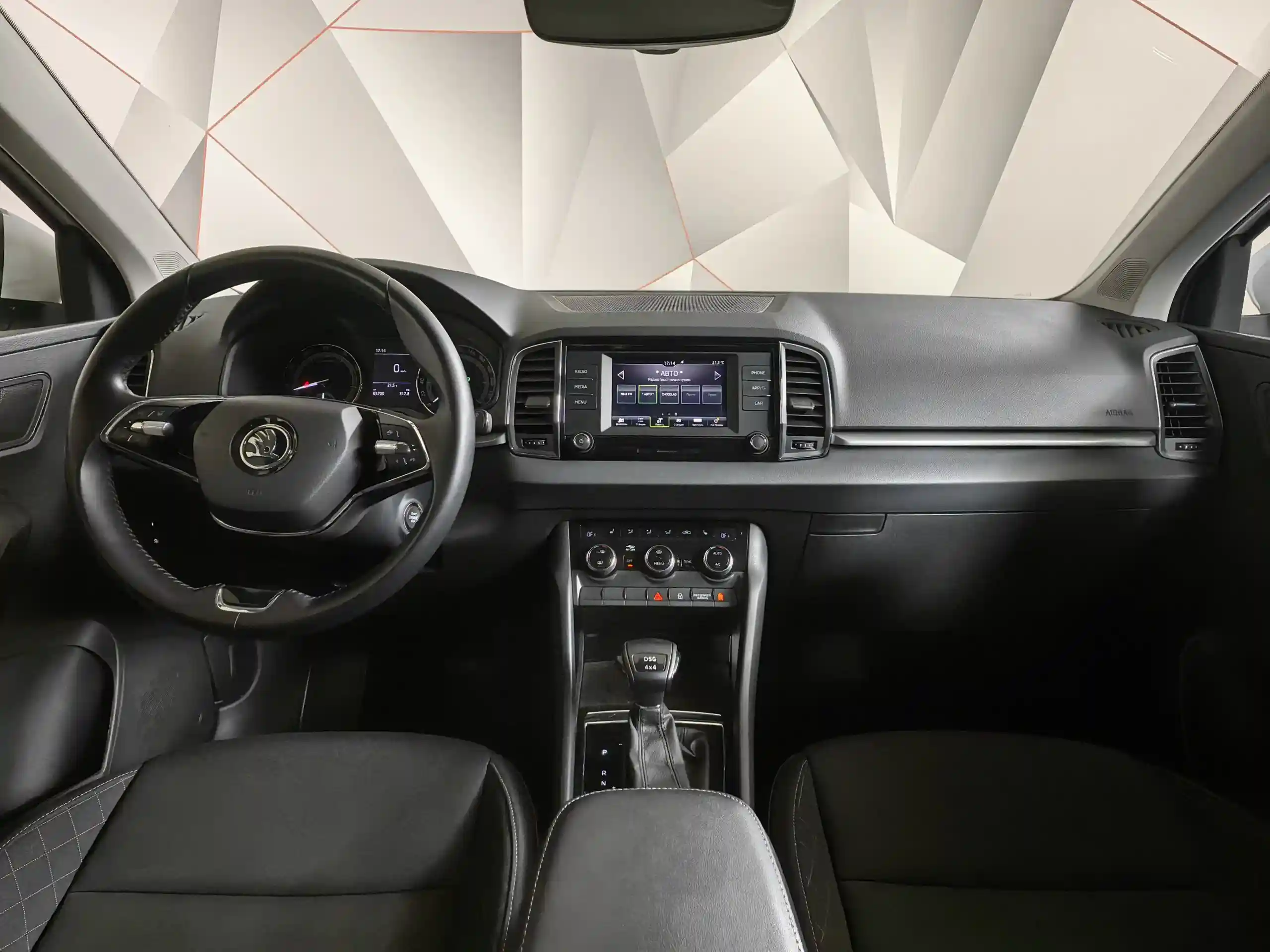 Skoda Karoq 2021